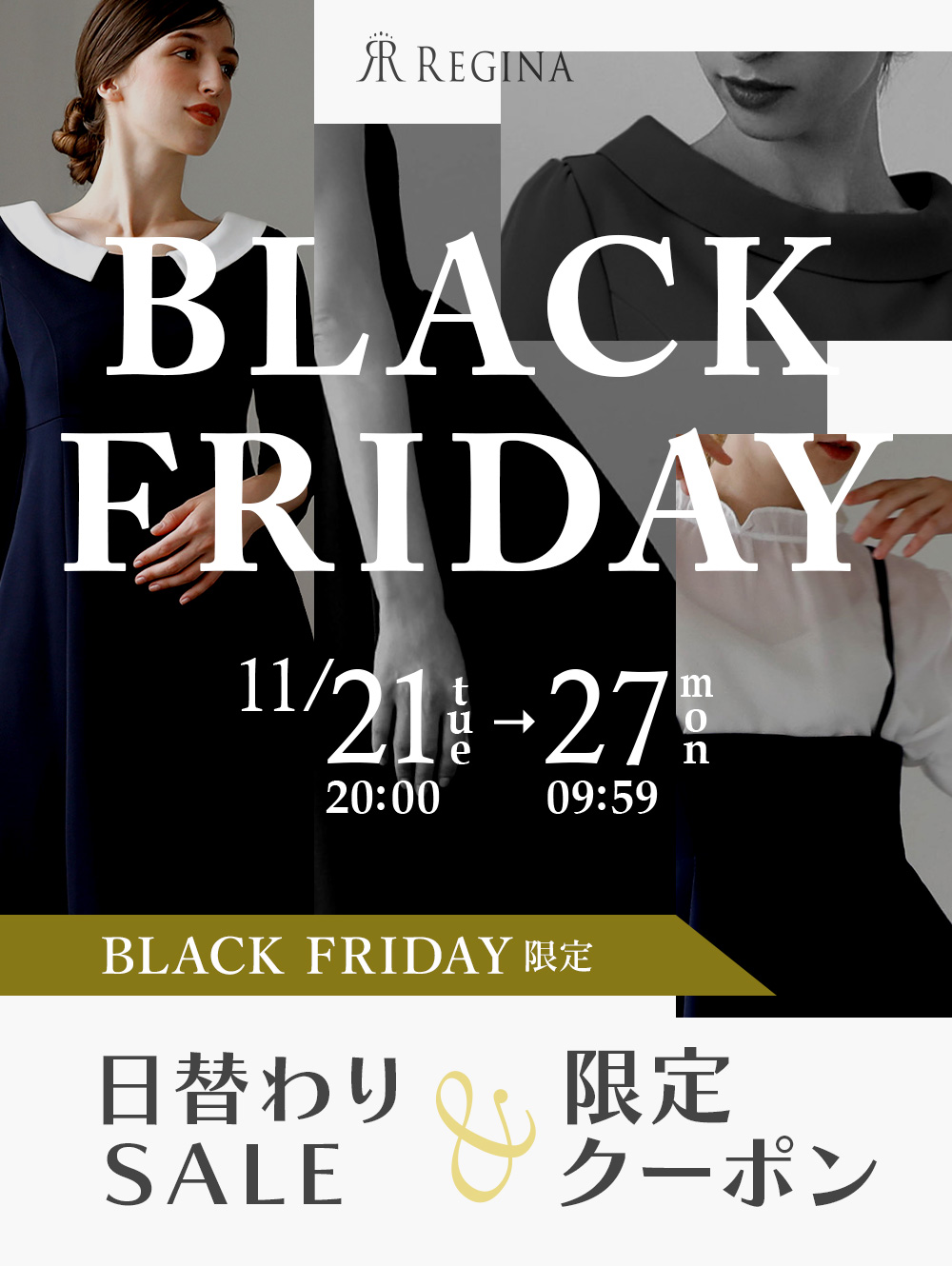 ストレッチ フレア ワンピース】53-k/64-a お色展開:ブラック