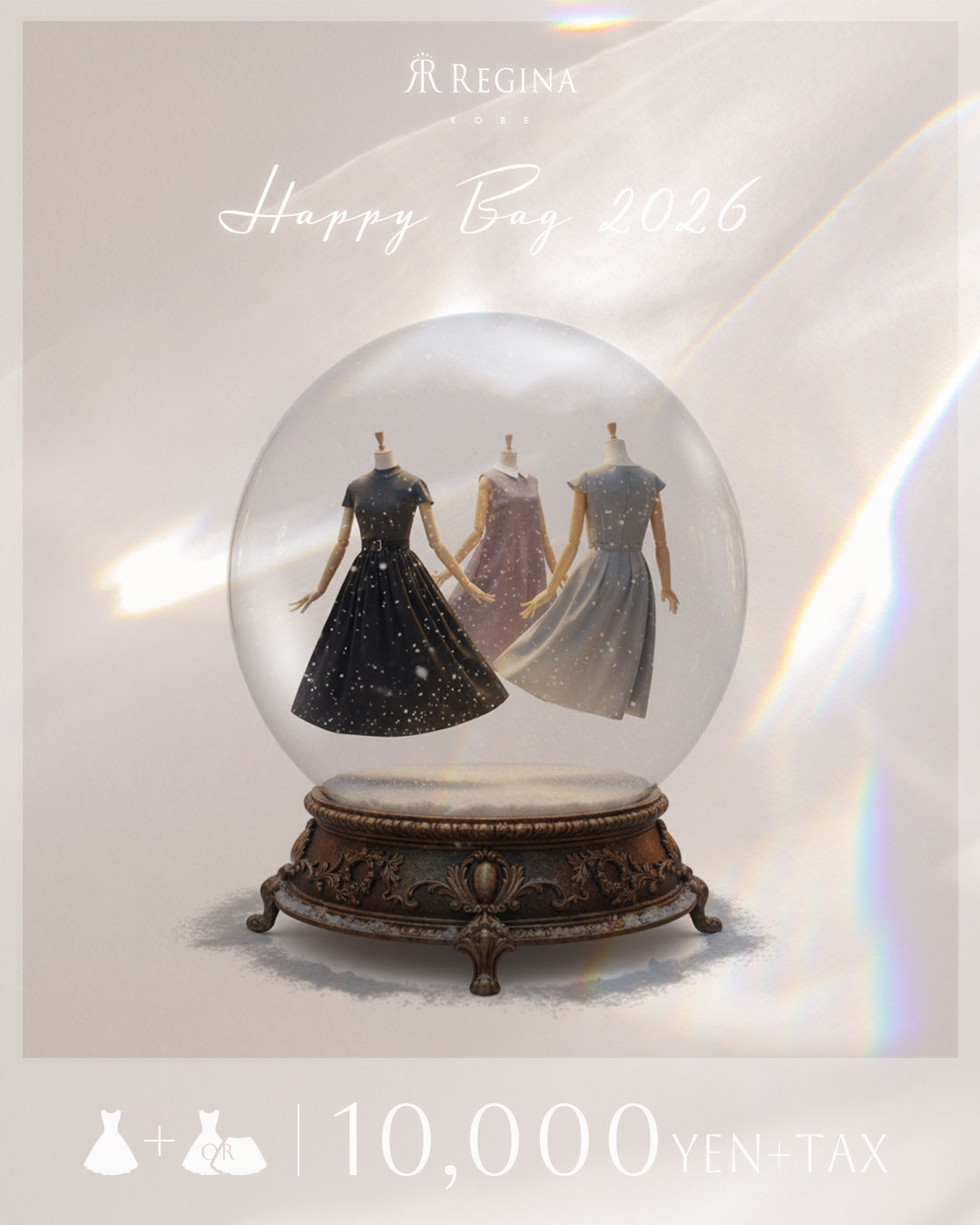 レジーナ【神戸ワンピース専門店】ケイト