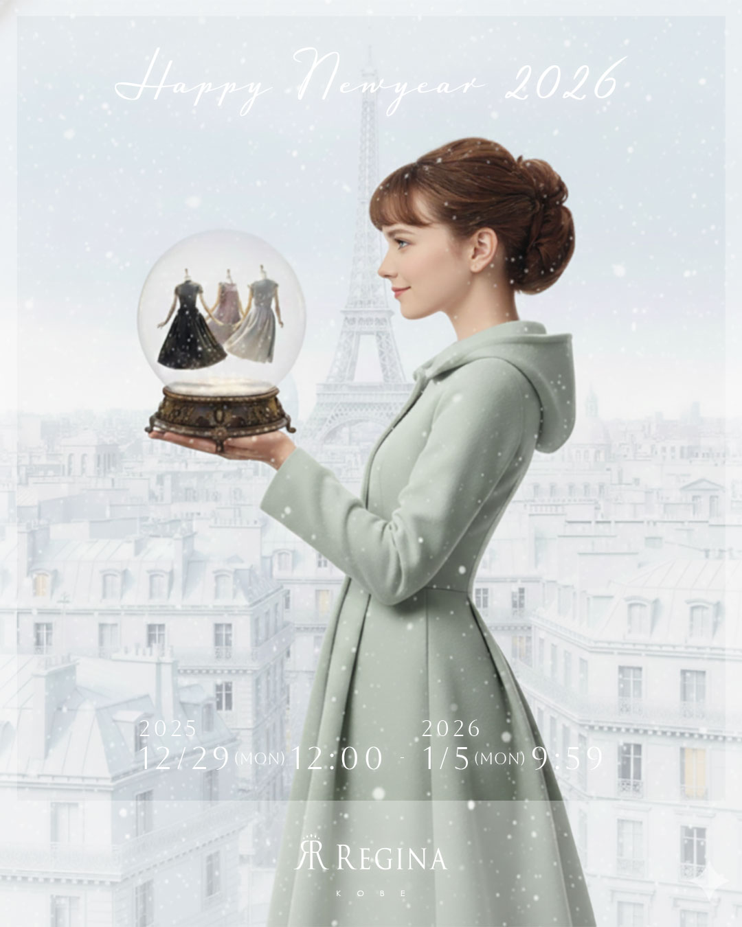 レジーナ【神戸ワンピース専門店】ケイト