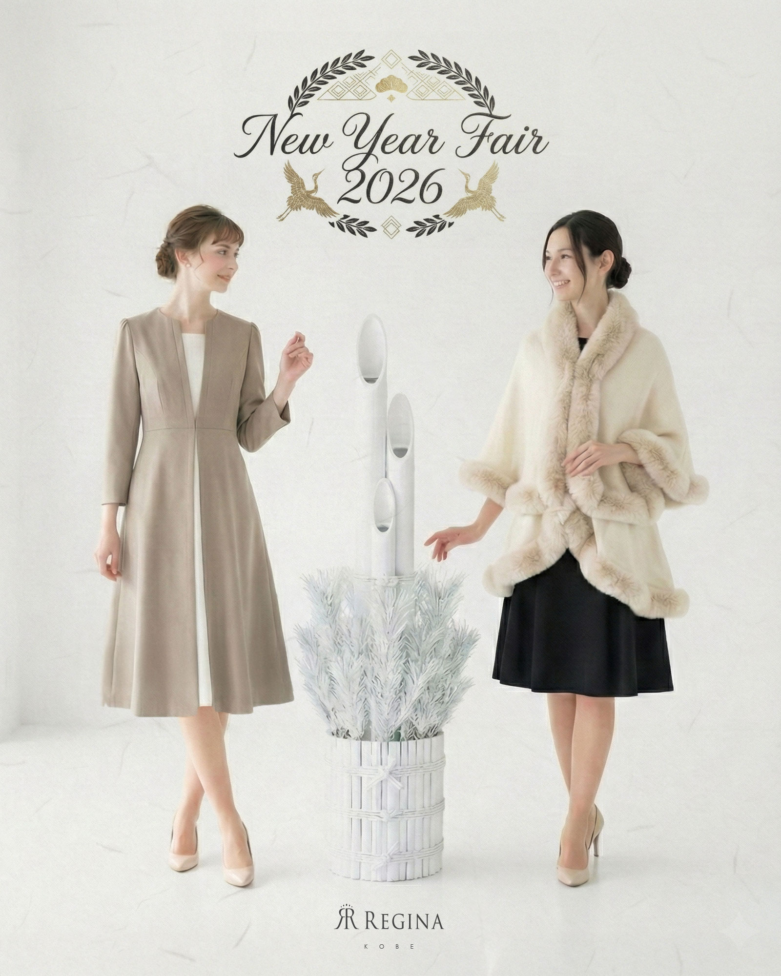 レジーナ【神戸ワンピース専門店】イベント＆セール