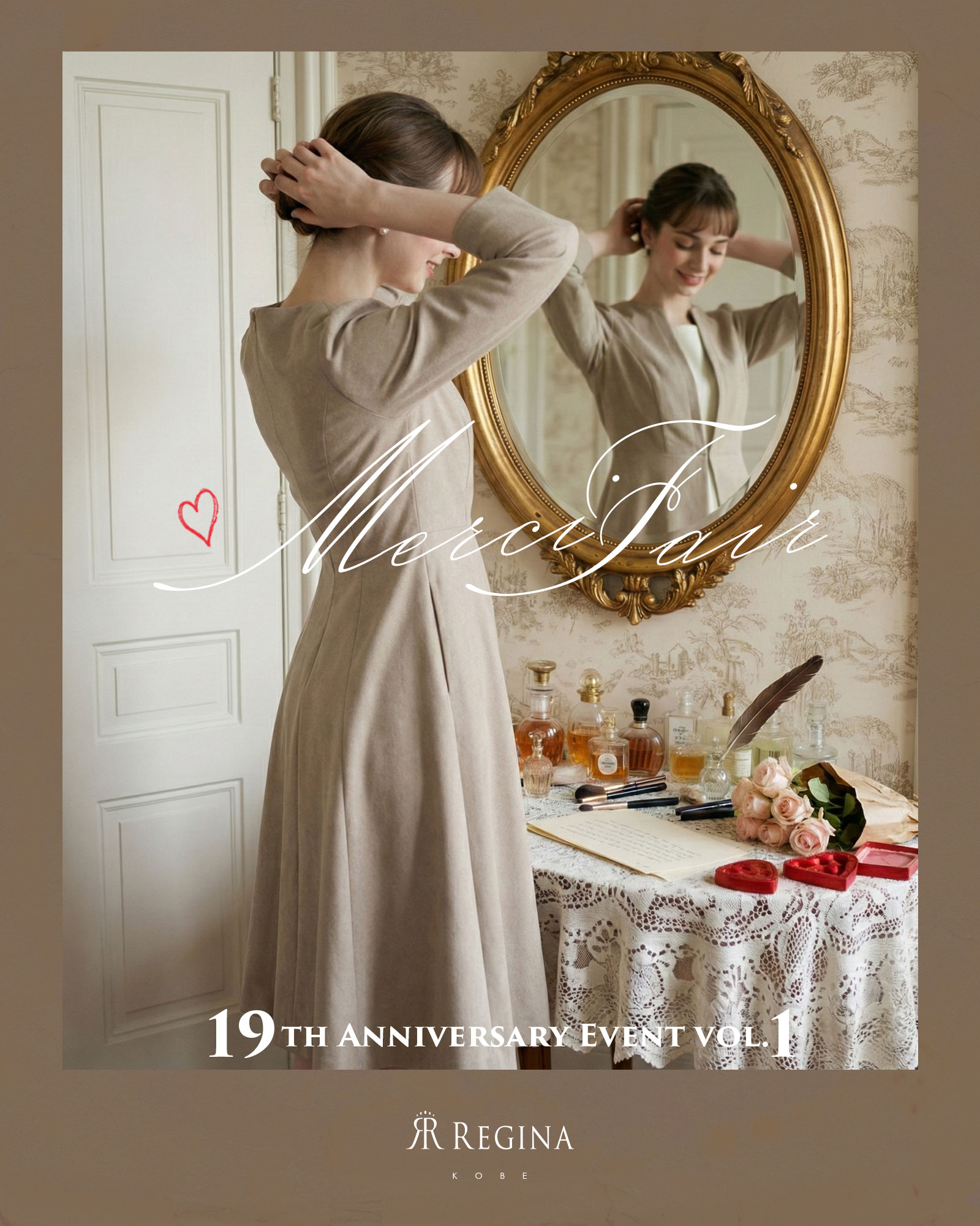 レジーナ【神戸ワンピース専門店】 Event