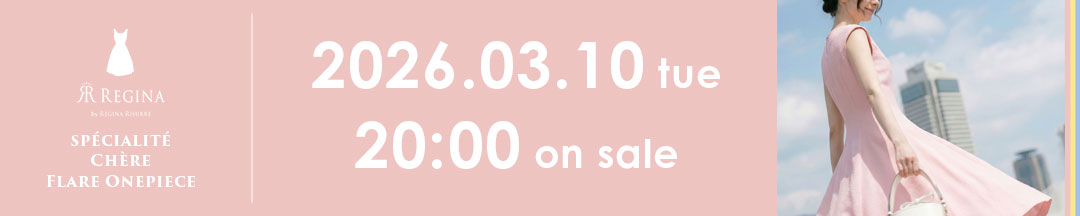 レジーナ【神戸ワンピース専門店】新発売予告