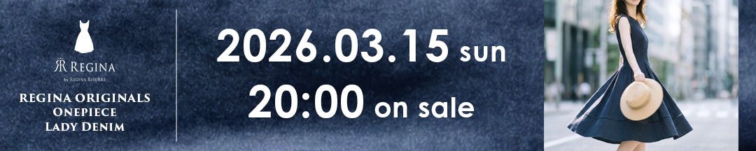 レジーナ【神戸ワンピース専門店】新発売予告