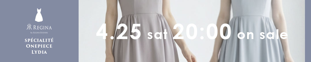 レジーナ【神戸ワンピース専門店】新発売予告