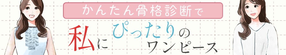 フォーマル ワンピース 入学式 卒業式 入園式 卒園式 結婚式  秋 冬 春 夏 ノースリーブ