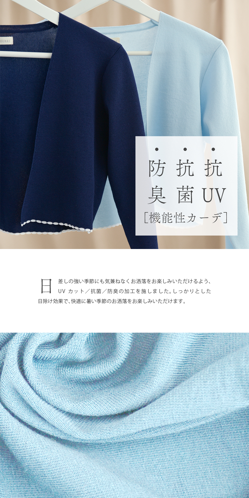 フォーマル ワンピース 入学式 卒業式 入園式 卒園式 結婚式 秋 冬 春 夏 ノースリーブ