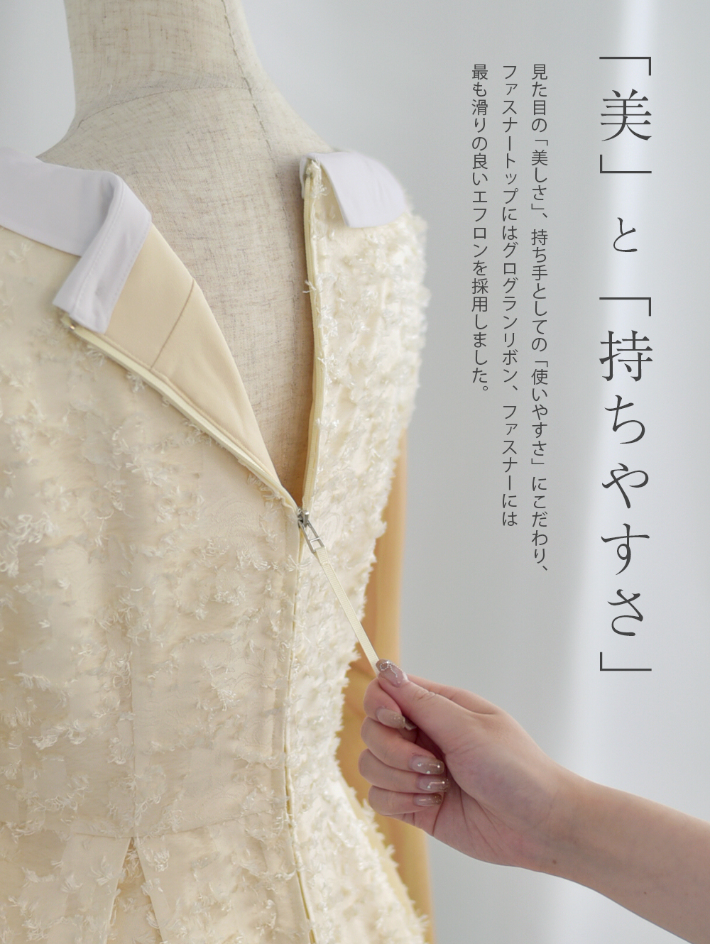 ⭐︎tanuko⭐︎ REGINA  RISURRE オフホワイト　ワンピース ⭐︎tanuko様専用⭐︎ REGINA RISURRE オフホワイト ワンピース
