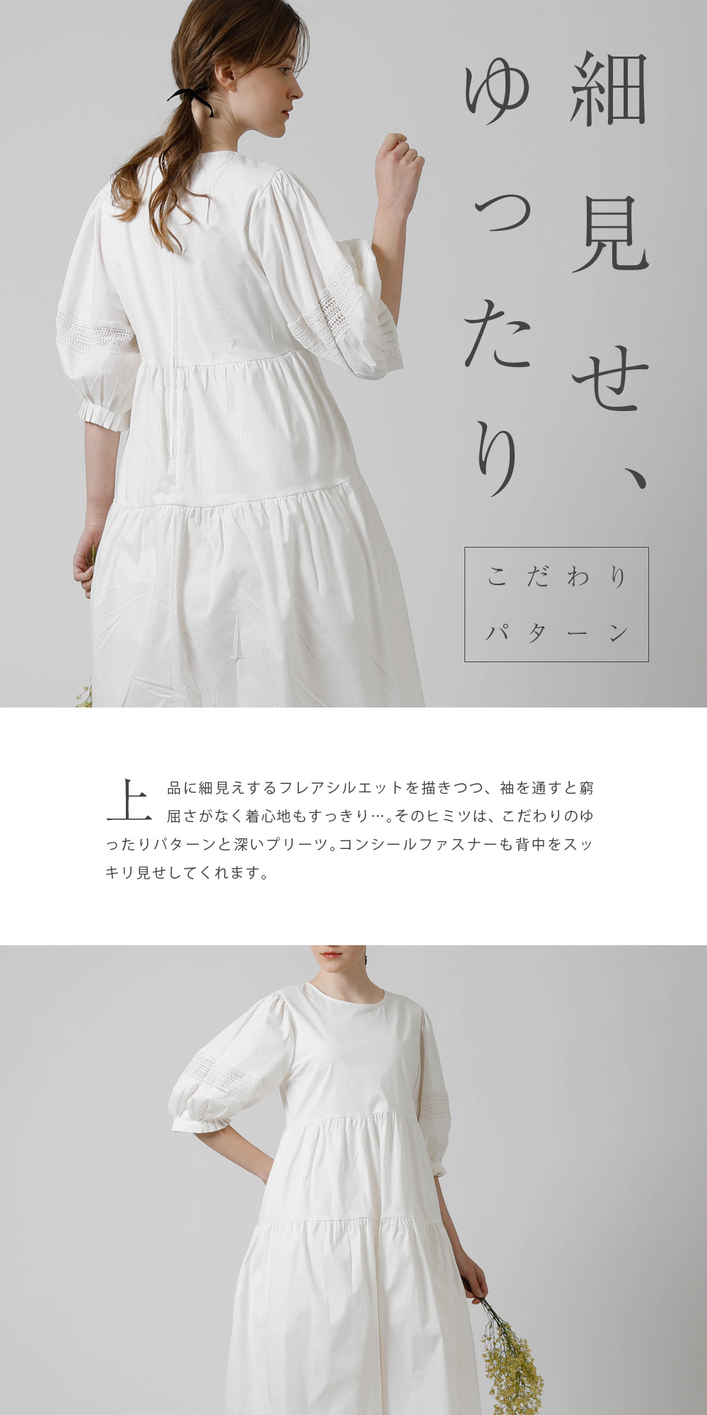 フォーマル ワンピース 入学式 卒業式 入園式 卒園式 結婚式 春 夏 秋 冬 ノースリーブ