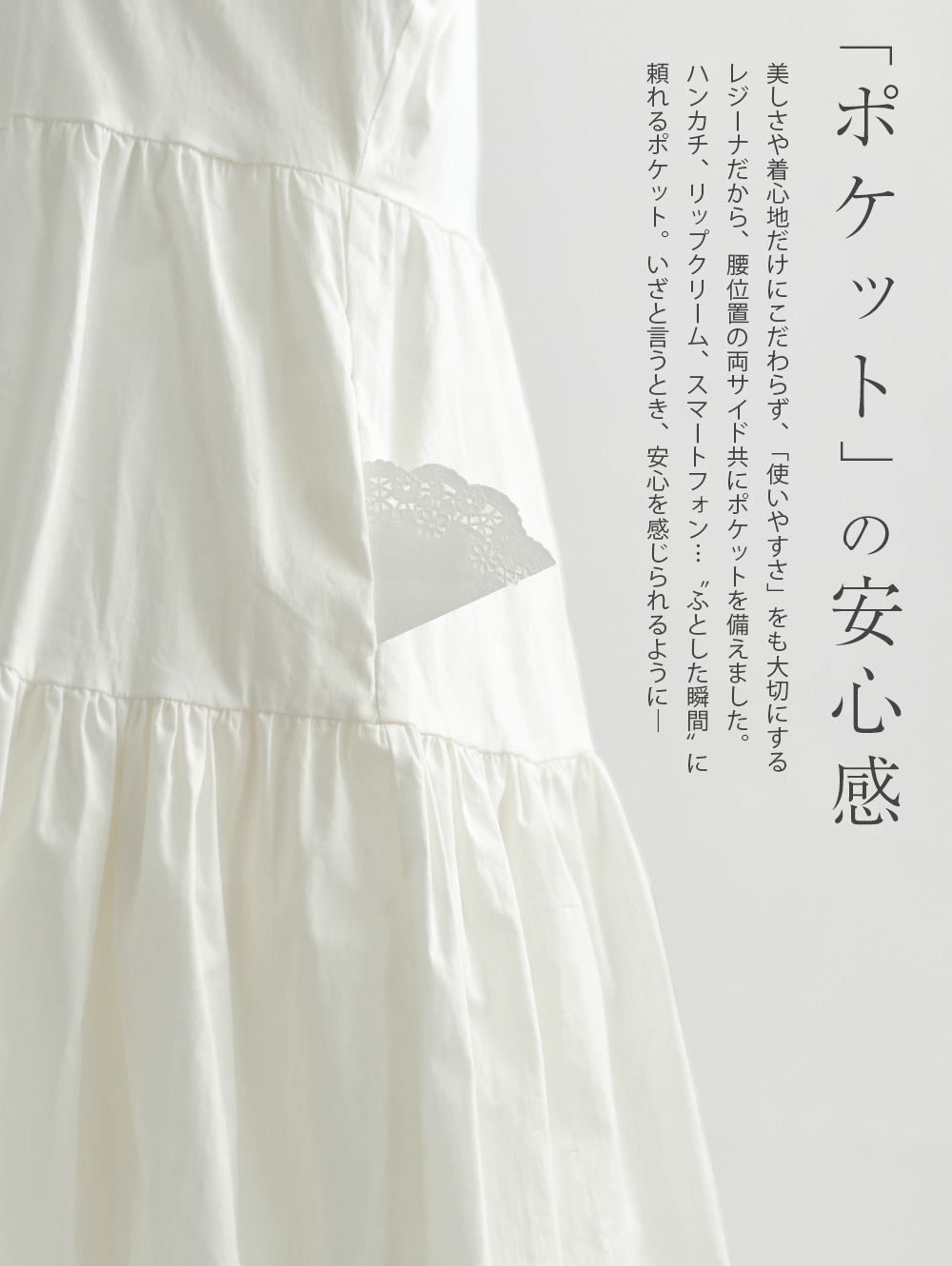 フォーマル ワンピース 入学式 卒業式 入園式 卒園式 結婚式