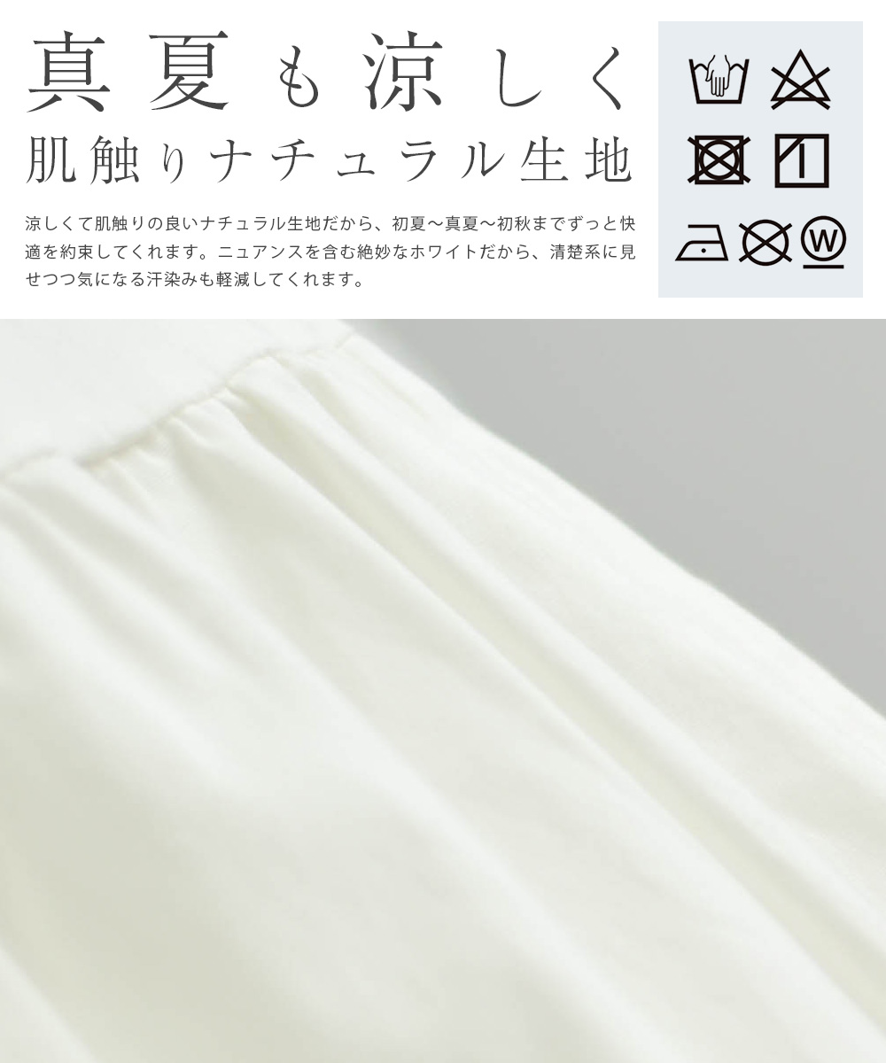 フォーマル ワンピース 入学式 卒業式 入園式 卒園式 結婚式