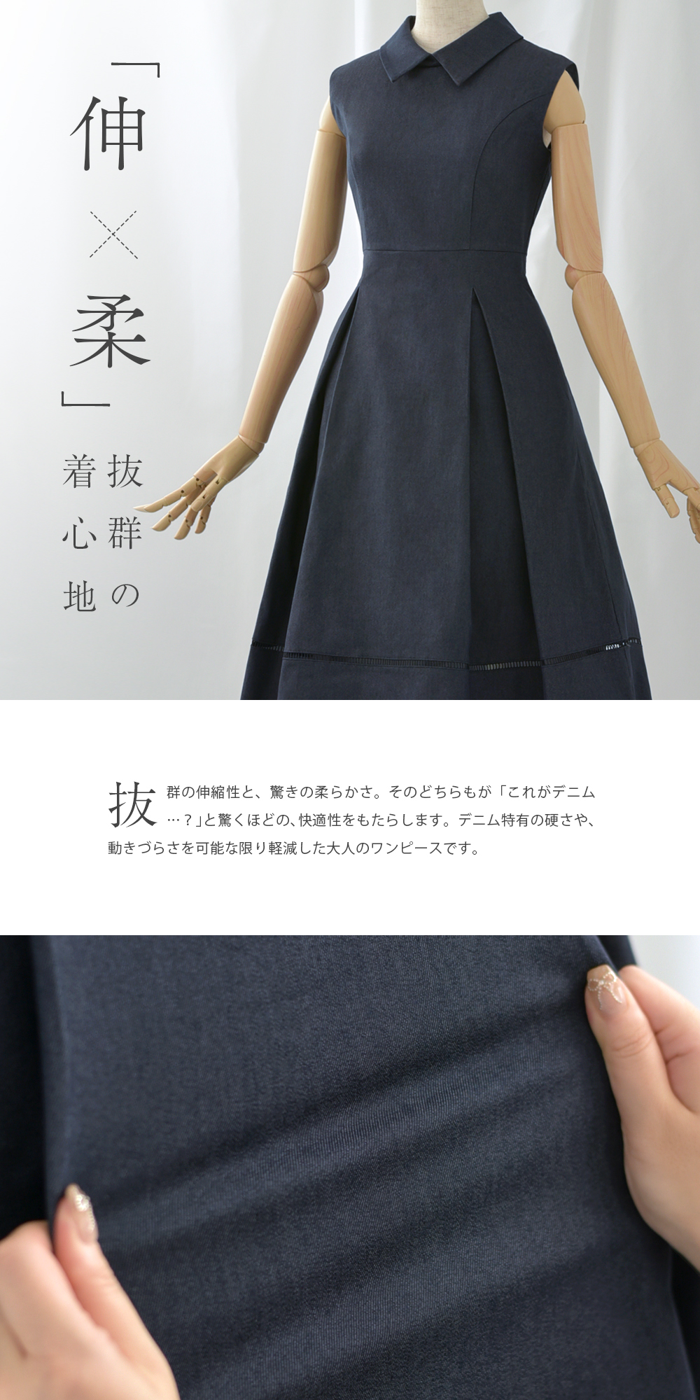 フォーマル ワンピース 入学式 卒業式 入園式 卒園式 結婚式 秋 冬 春 夏 ノースリーブ