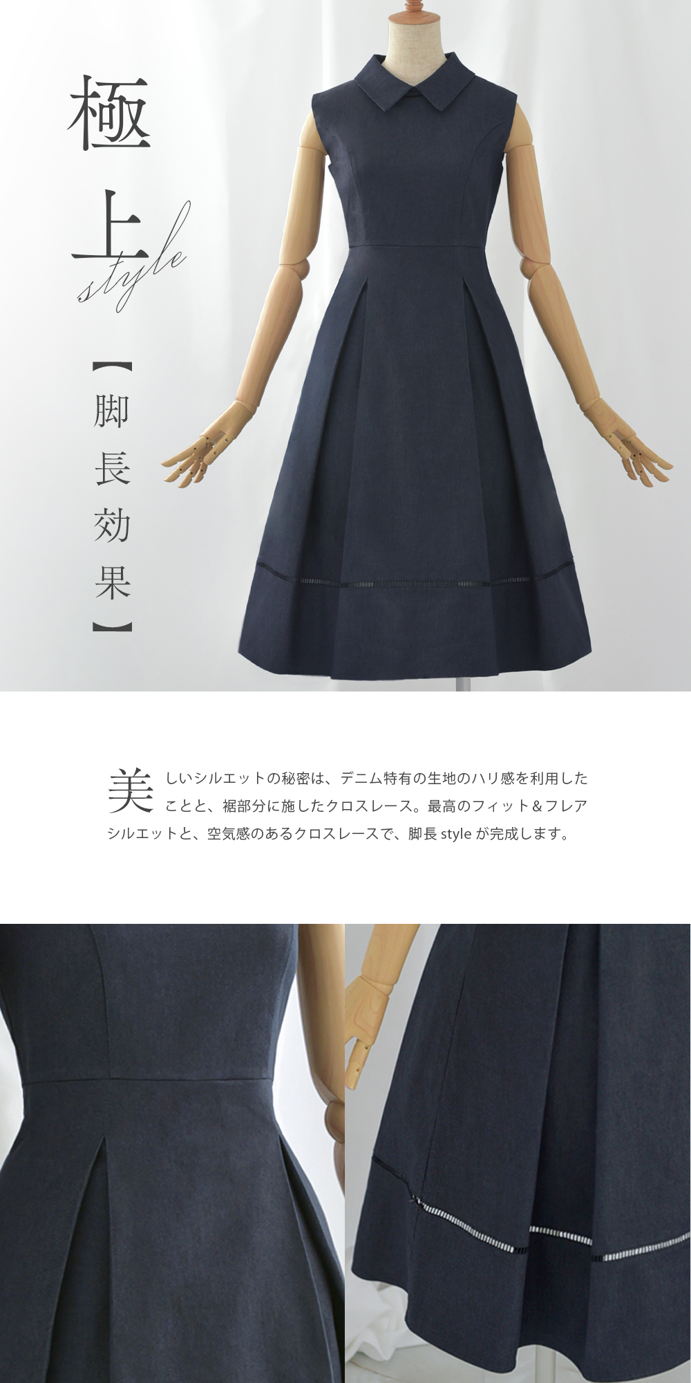 フォーマル ワンピース 入学式 卒業式 入園式 卒園式 結婚式 秋 冬 春 夏 ノースリーブ