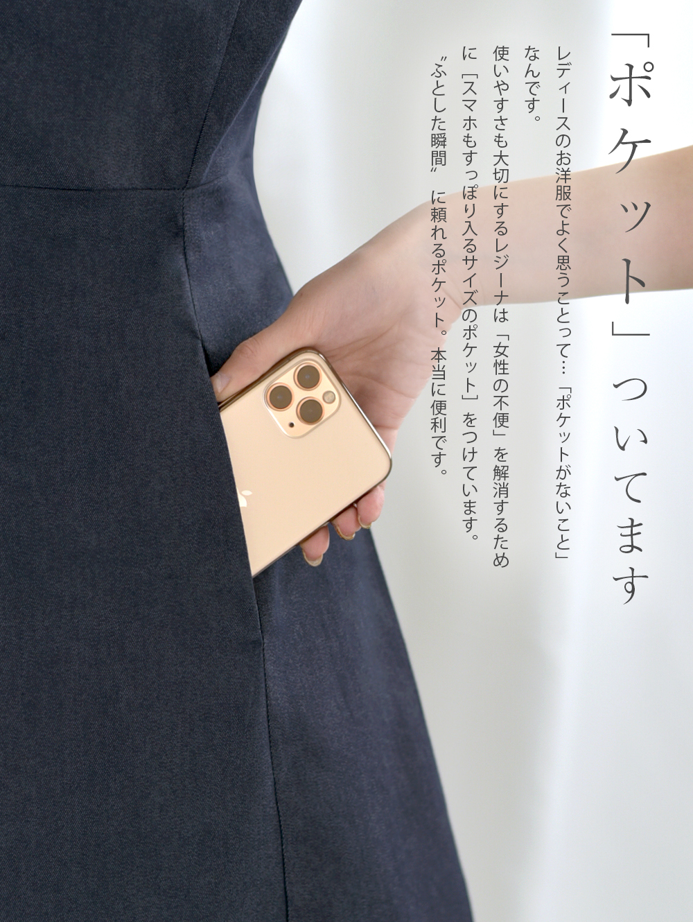 フォーマル ワンピース 入学式 卒業式 入園式 卒園式 結婚式