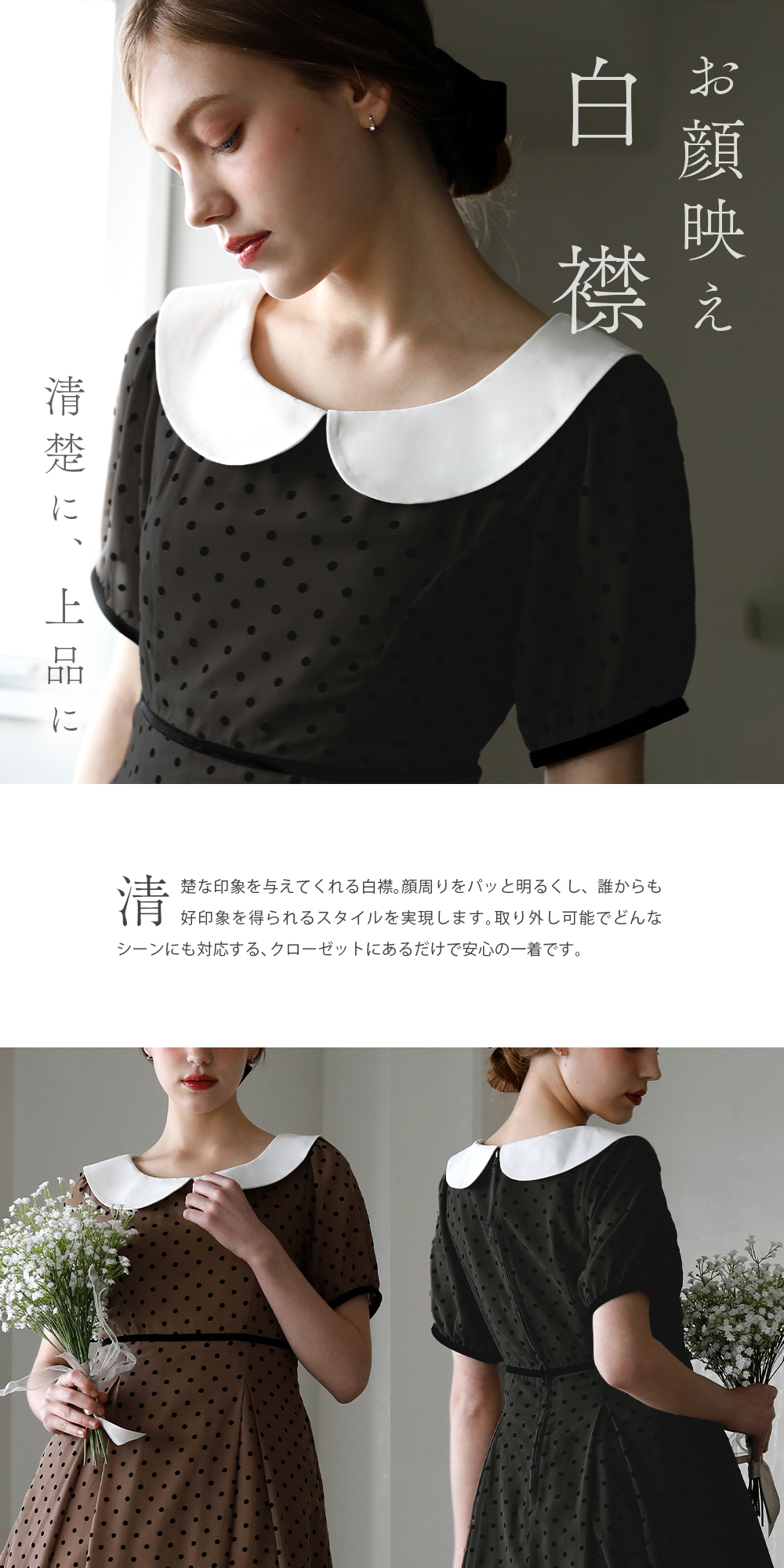 【上品な可愛さ♡】DIOR ワンピース 210.jpg