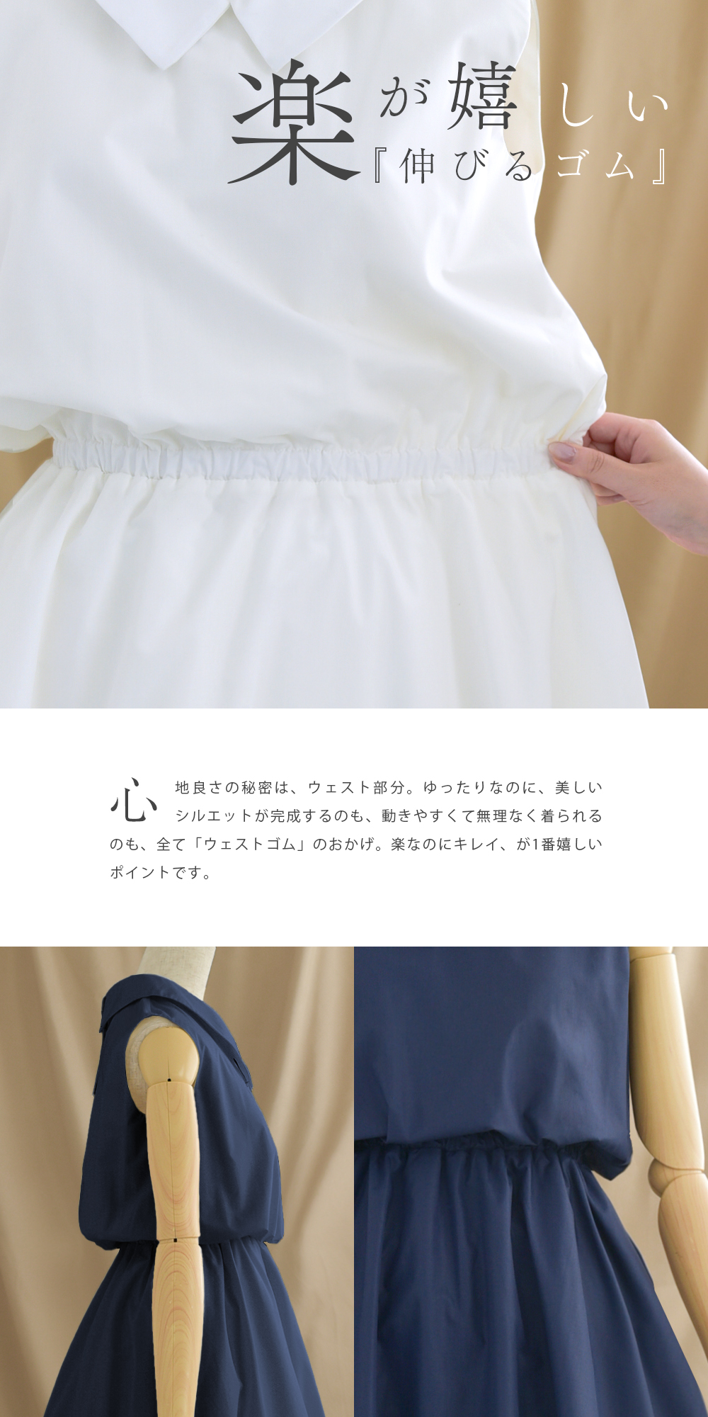 フォーマル ワンピース 入学式 卒業式 入園式 卒園式 結婚式 秋 冬 春 夏 ノースリーブ
