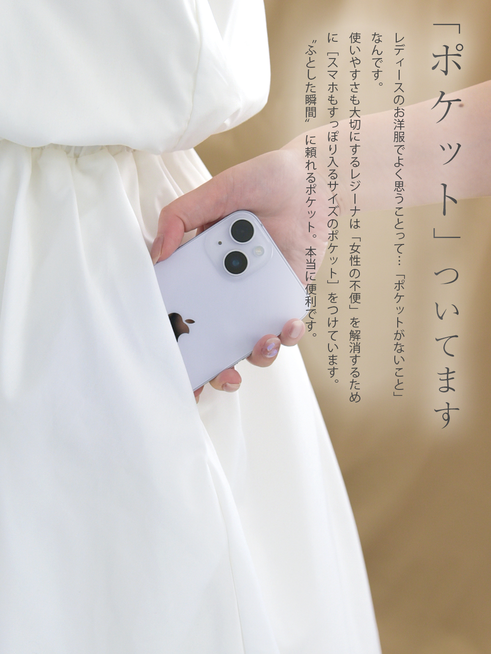 フォーマル ワンピース 入学式 卒業式 入園式 卒園式 結婚式