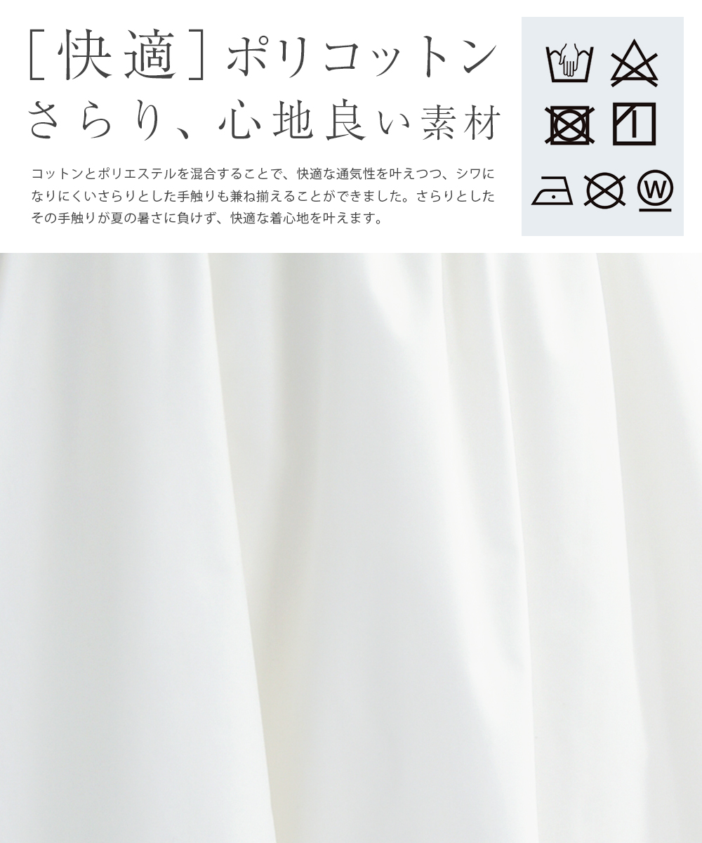 フォーマル ワンピース 入学式 卒業式 入園式 卒園式 結婚式
