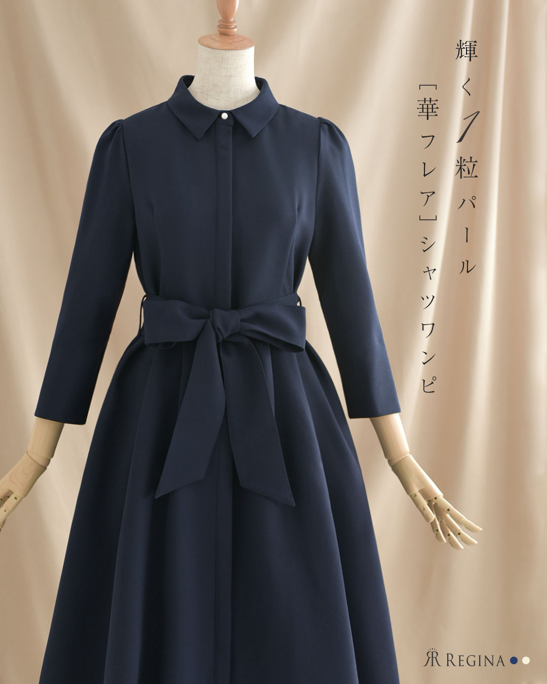 【ラスト1点!!】REDREDVALENTINO 柄 ワンピース ドレス 9号のみ 楽天市場】シフォンロングドレス ワンピース 春 レディース