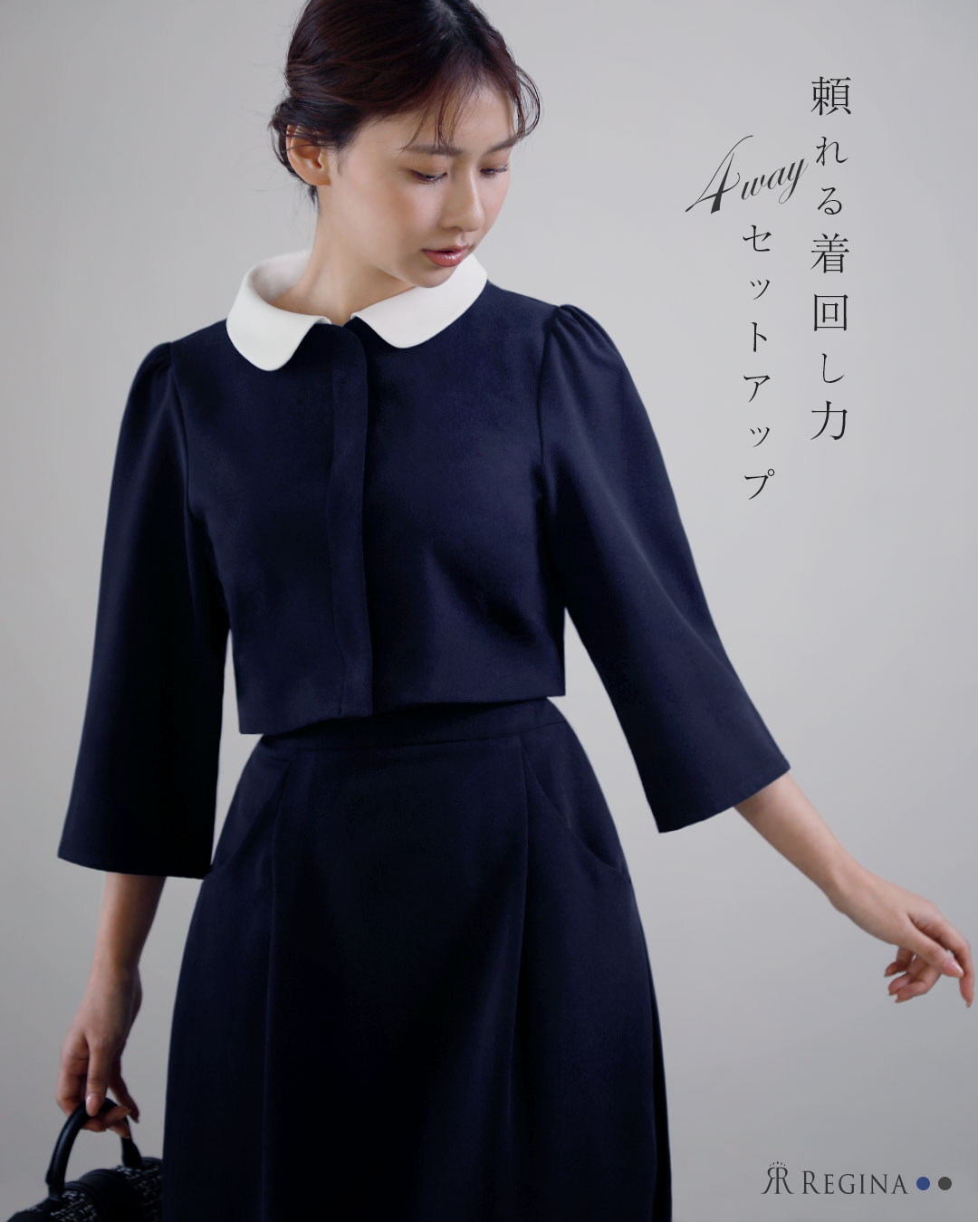 POLO RALPH LAUREN - 入手困難✨ ポロラルフローレン スーツ