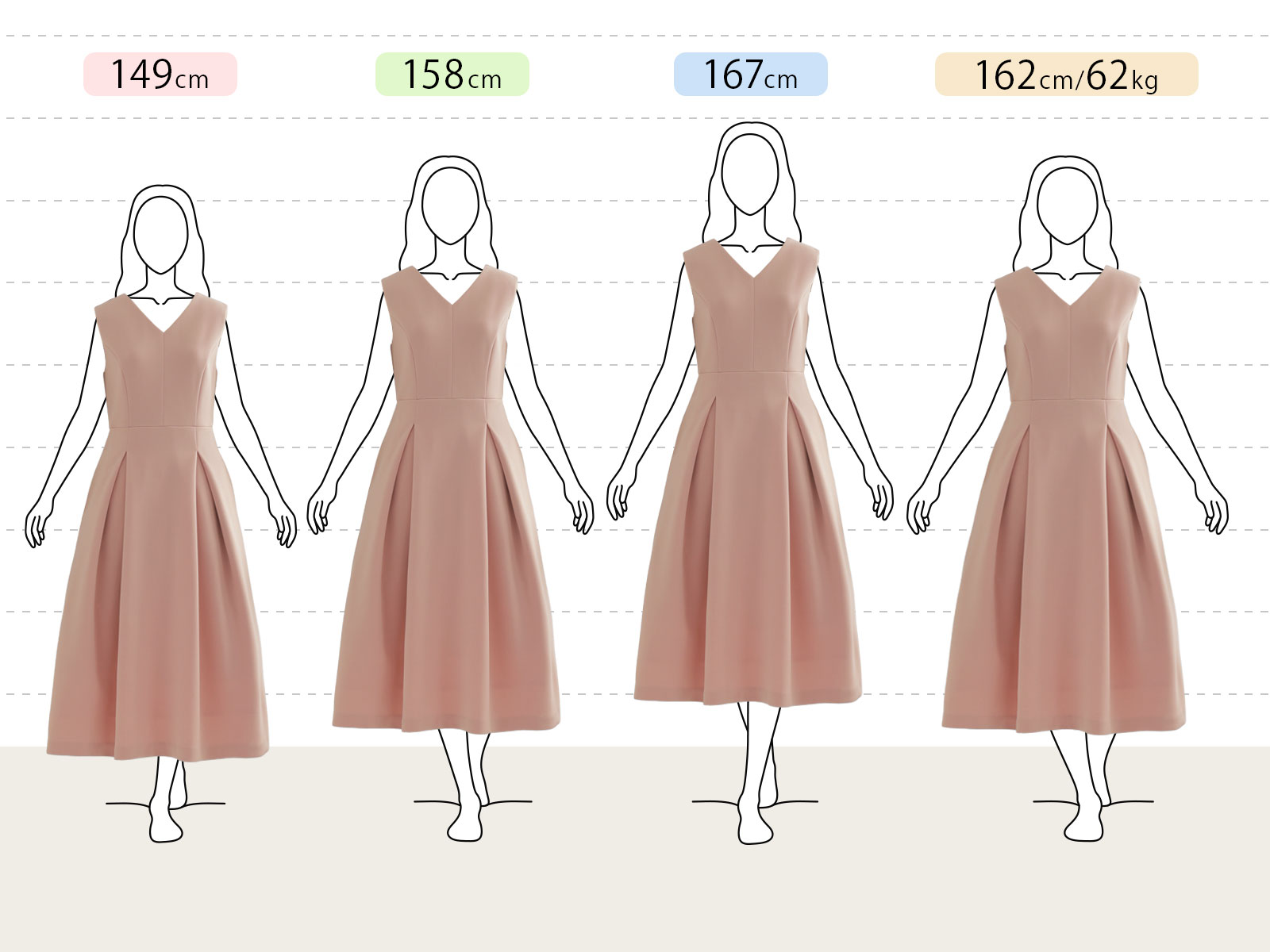 フレア ワンピース 