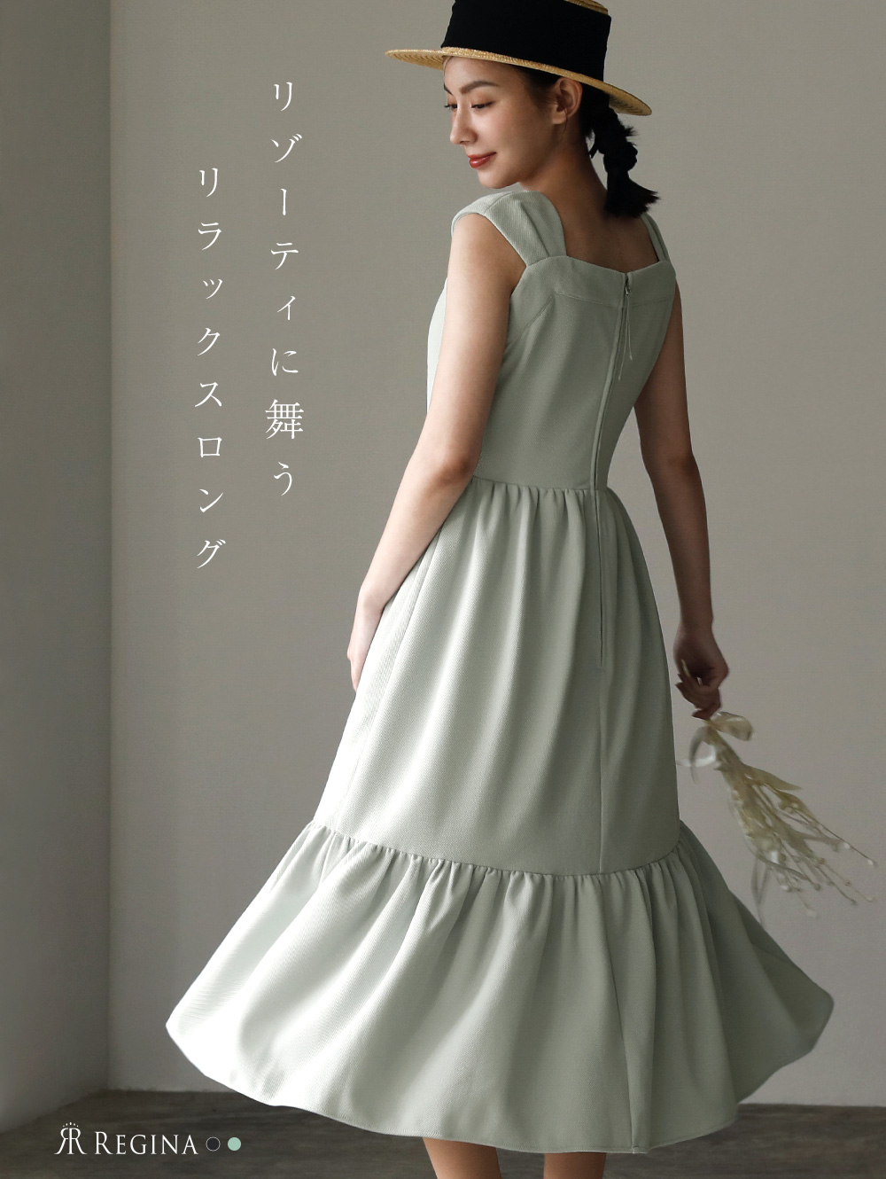 フォーマル ワンピース 入学式 卒業式 入園式 卒園式 結婚式 春 夏 秋 冬 ノースリーブ