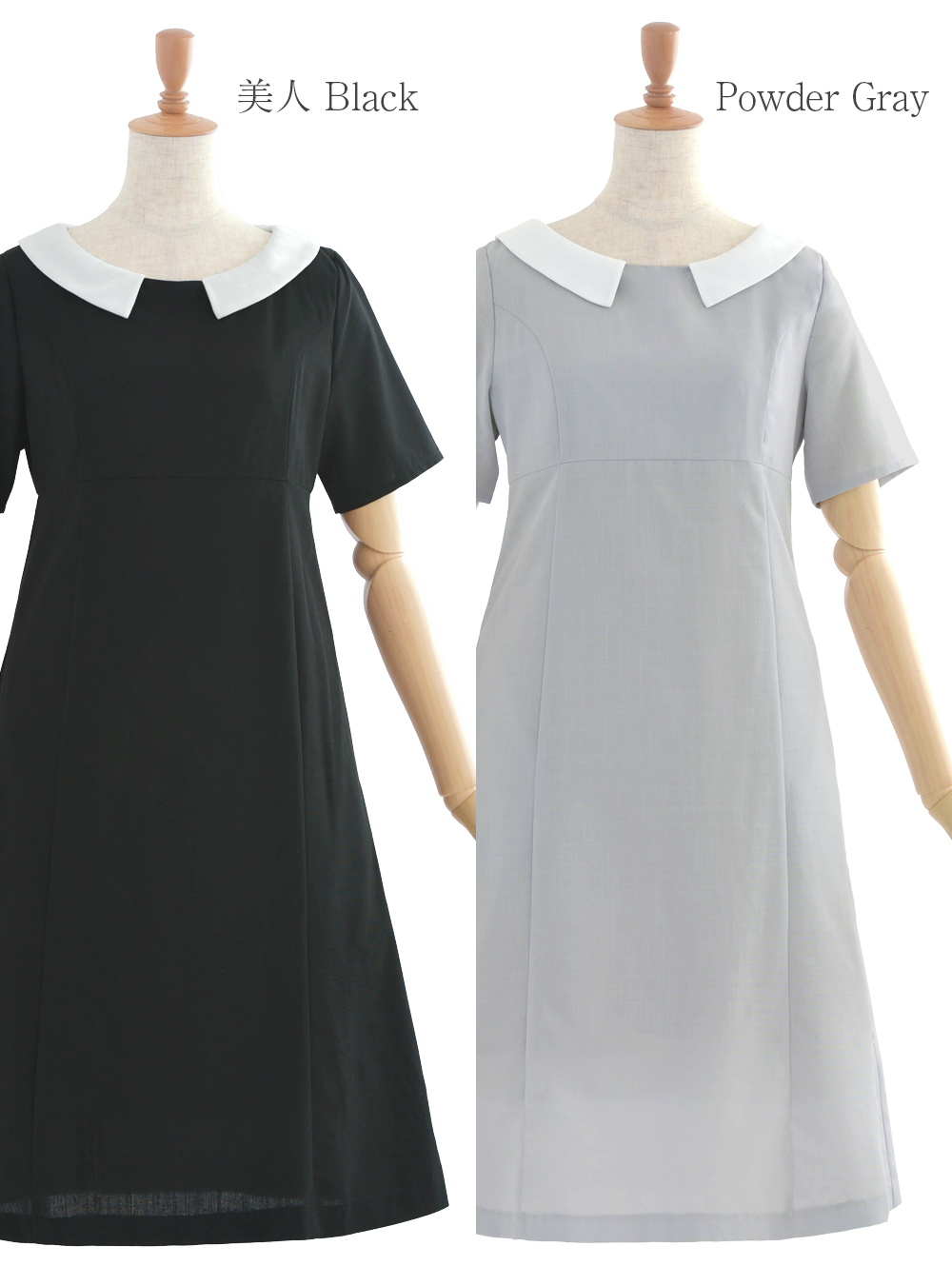 レジーナ　ワンピース　黒　さらりグレース キレイ ワンピ グレース】お色展開：ネイビー,ブラック