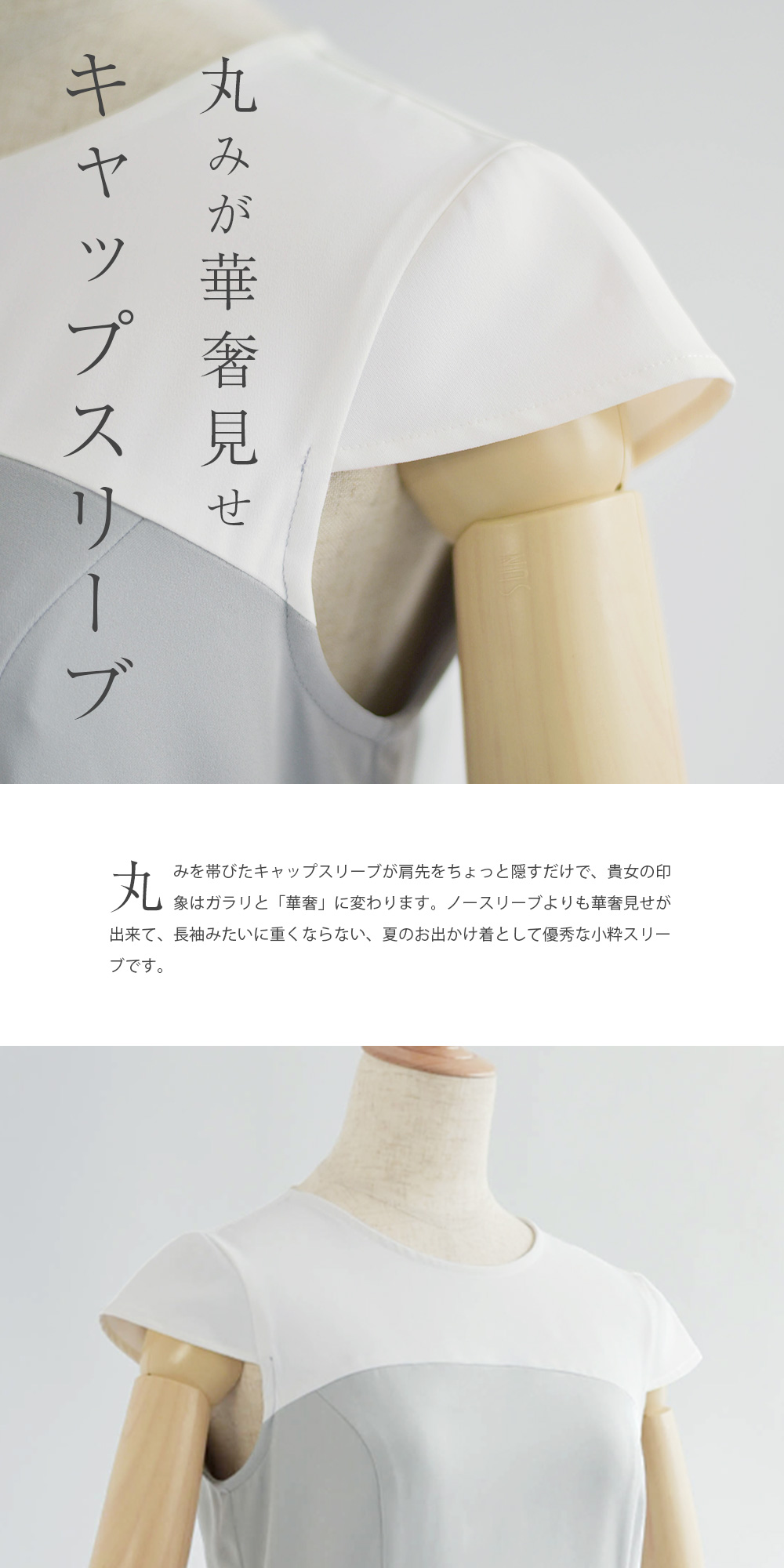 ワンピース レディ ドット】05-a24 お色展開：ブラック,ブラウン