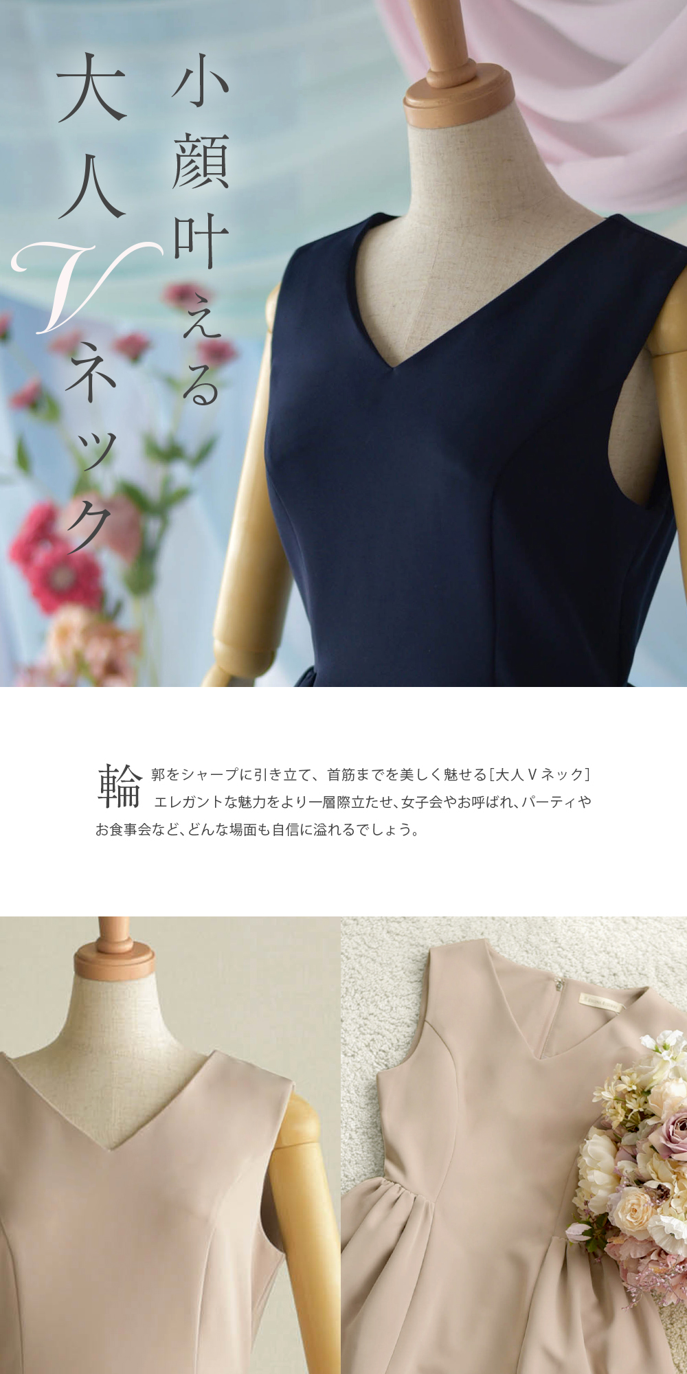ysq リゼッタ ワンピース マガリ MAGALI(マガリ)人気のリネンシリーズから新作ワンピースが届き