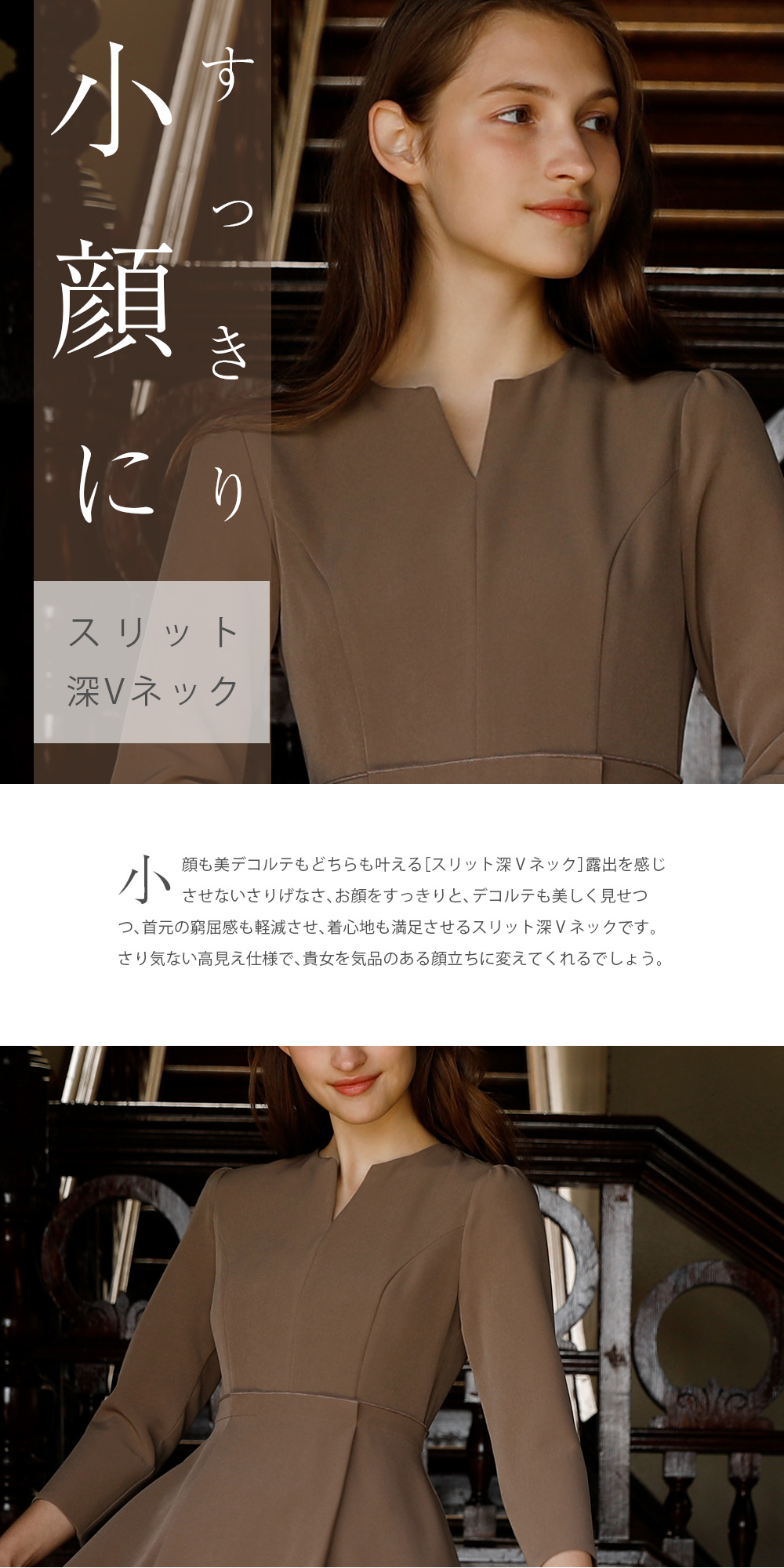 フォーマル ワンピース 入学式 卒業式 入園式 卒園式 結婚式 春 夏 秋 冬 ノースリーブ