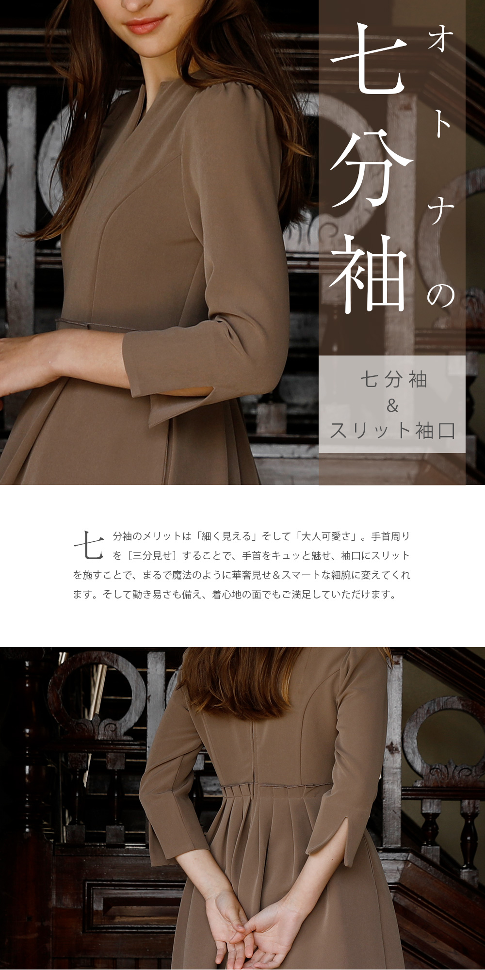 フォーマル ワンピース 入学式 卒業式 入園式 卒園式 結婚式 春 夏 秋 冬 ノースリーブ