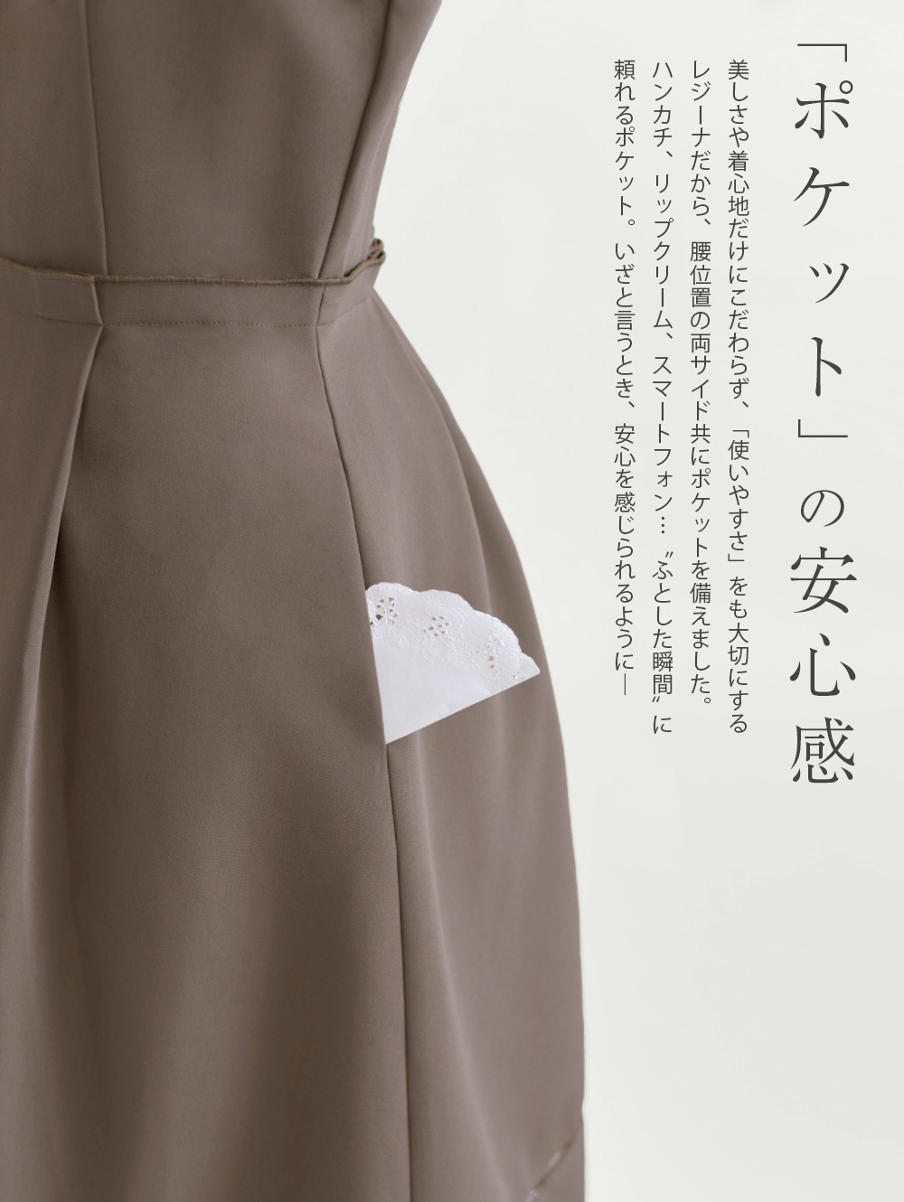 フォーマル ワンピース 入学式 卒業式 入園式 卒園式 結婚式
