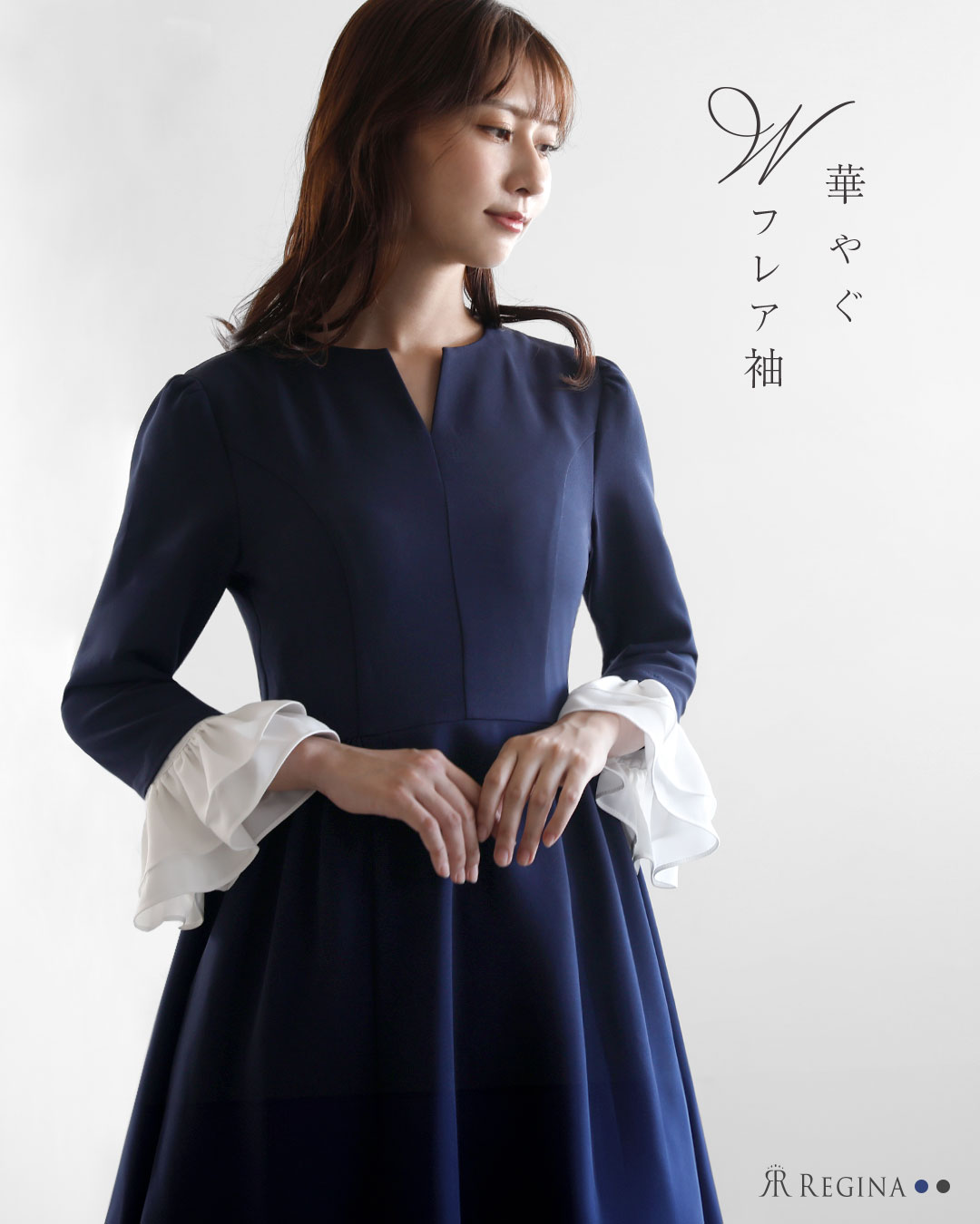 キレイ ワンピ ポーラ】お色展開：ブラック,ネイビー ／ サイズ