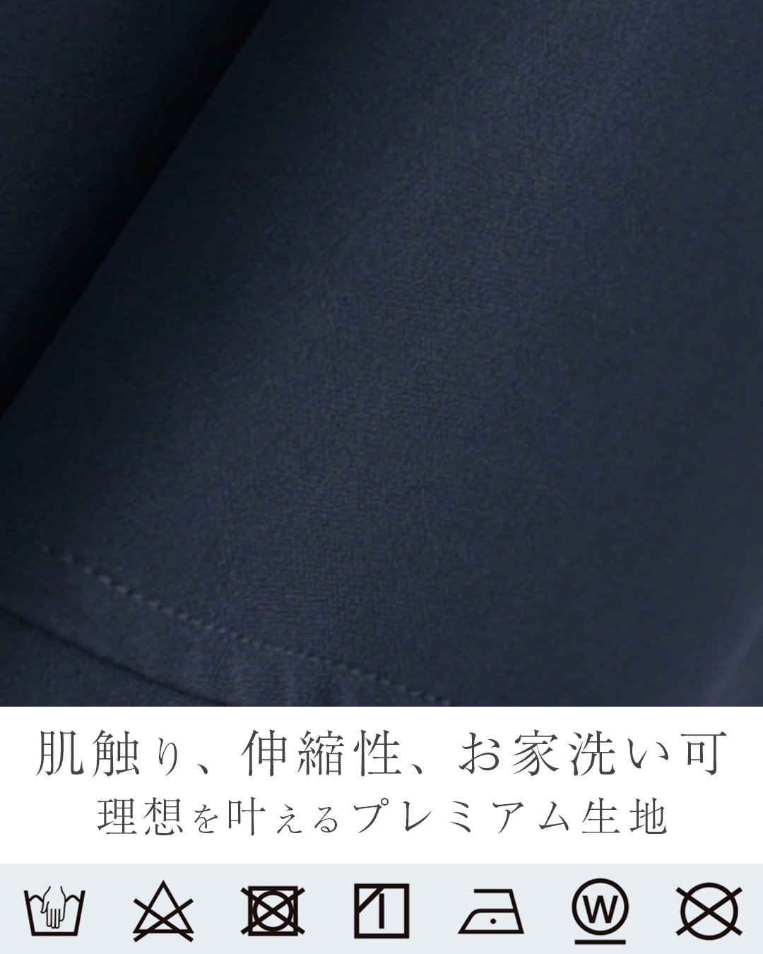 レジーナ スペシャリテ【ワンピース ナタリー】お色展開