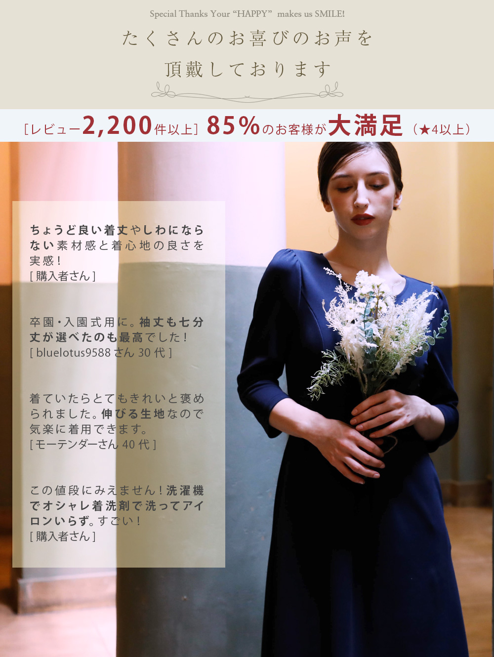 【カルバンクライン】フォーマルお呼ばれビジネス膝丈ワンピース カルバンクライン】フォーマルお呼ばれビジネス膝丈ワンピース