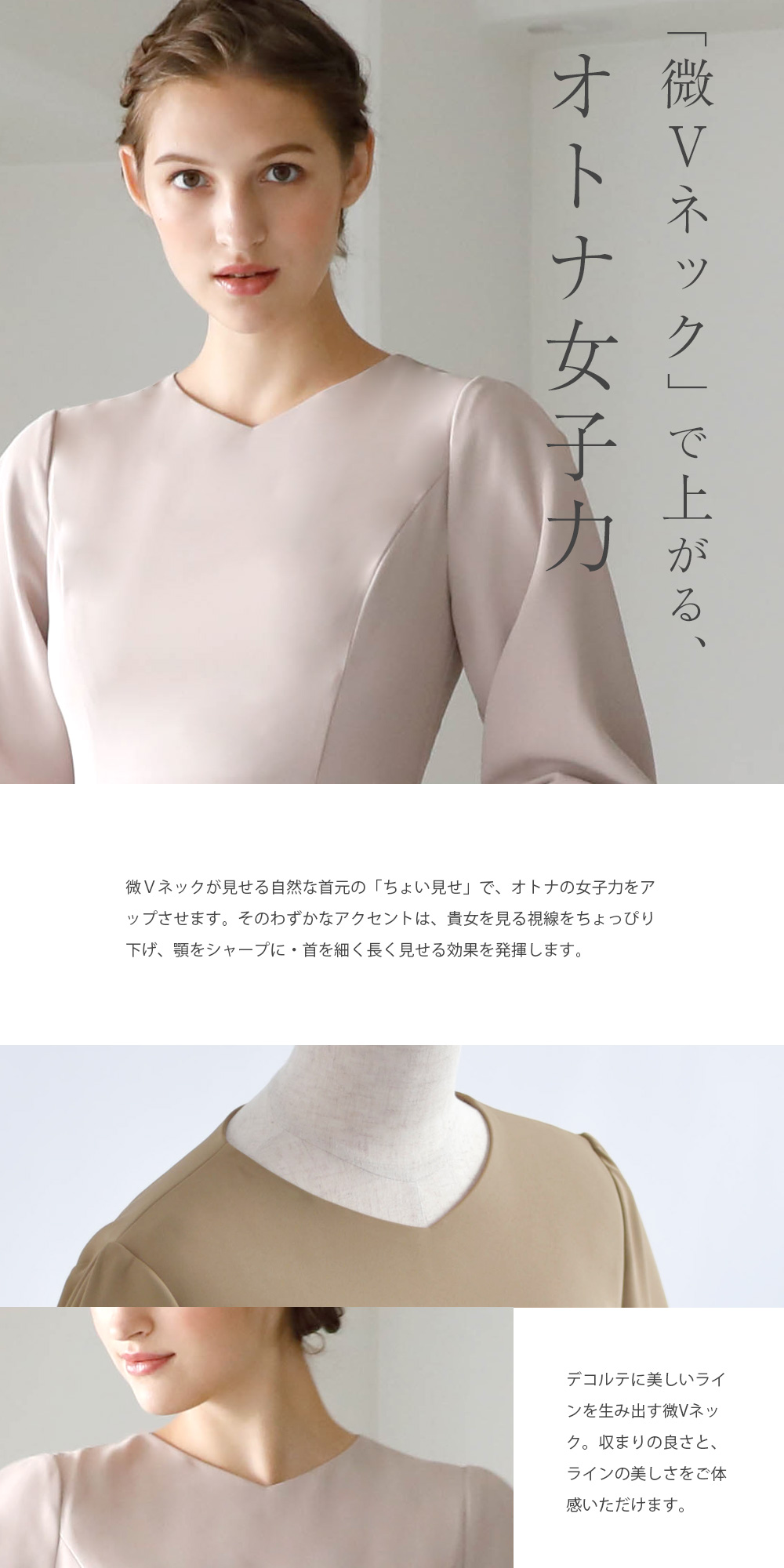 ꧁༺ 新品 レジーナリスレ 神戸発 ノーカラーワンピース 40 カラー040 神戸レタス - ꧁༺ 新品 レジーナリスレ 神戸発 ノーカラー