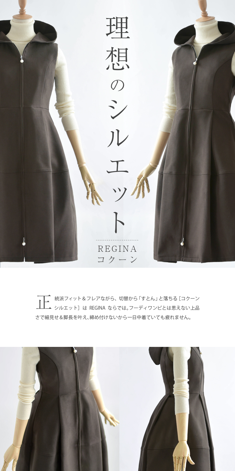 神戸レジーナ　スペシャリテワンピース　ナタリー　　美人ブラック 楽天市場】スペシャリテ【ワンピース ナタリー】47-k/68-a 春 夏