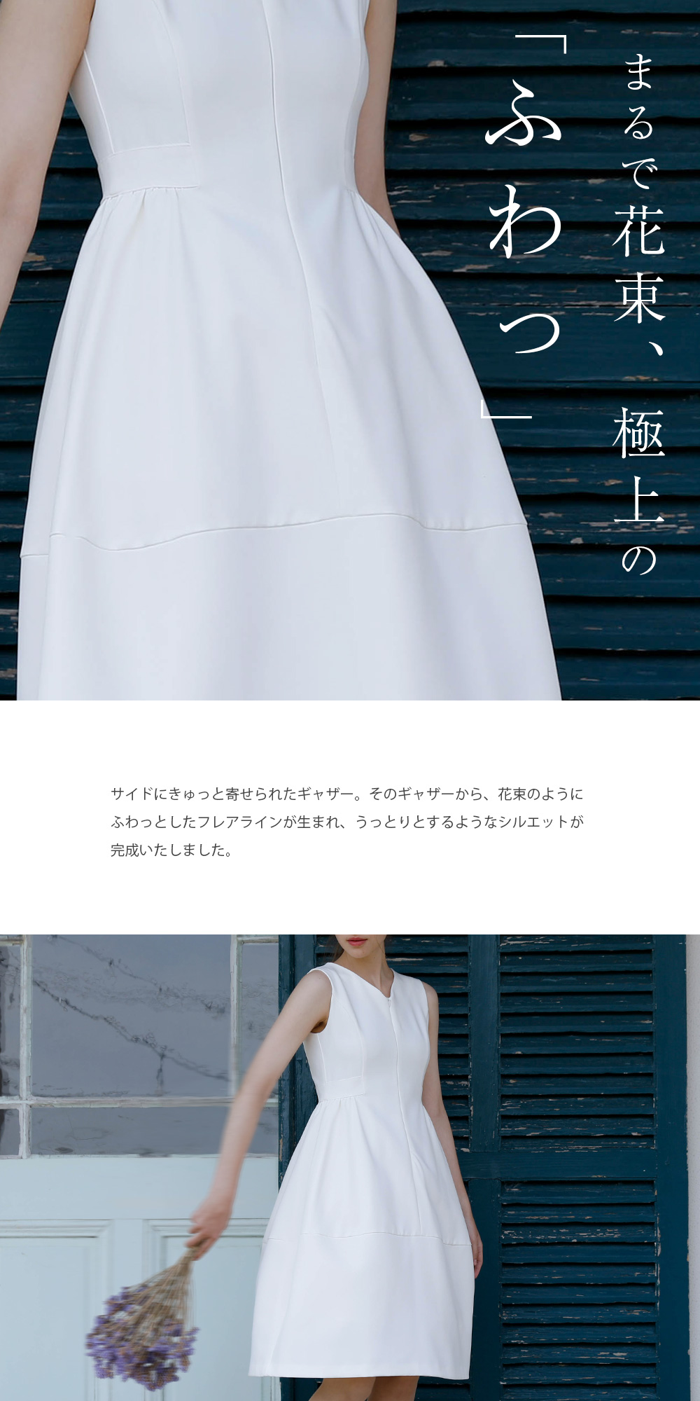 フォーマル ワンピース 入学式 卒業式 入園式 卒園式 結婚式 春 夏 秋 冬 ノースリーブ