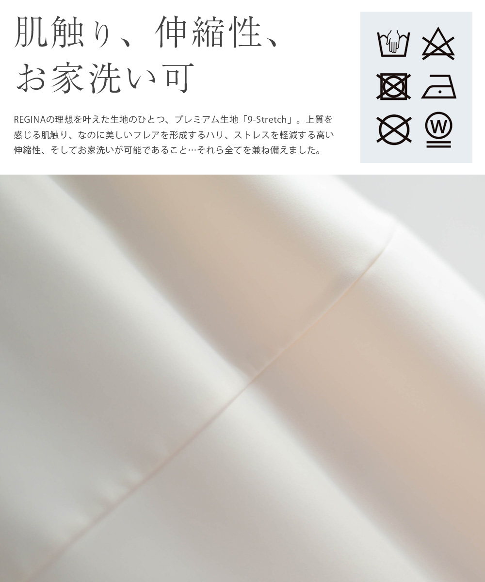 フォーマル ワンピース 入学式 卒業式 入園式 卒園式 結婚式
