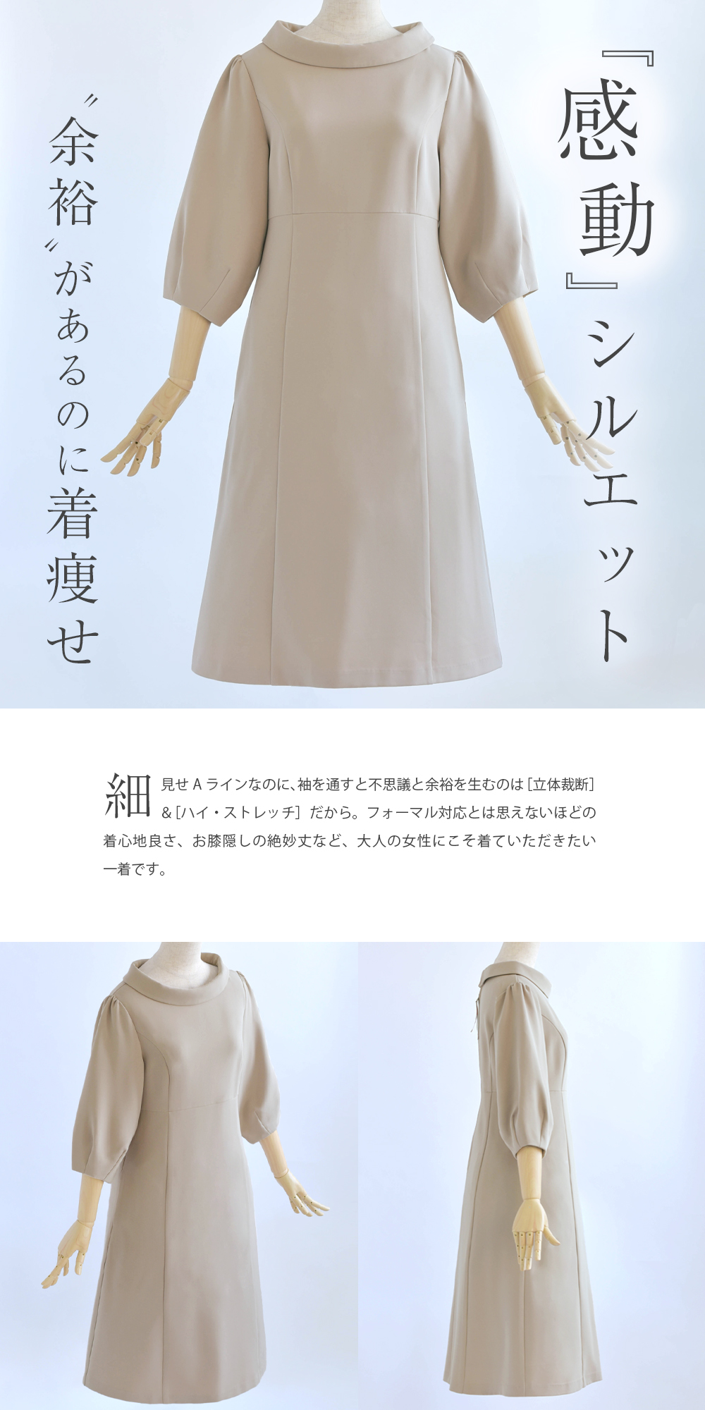 美品　エムズグレイシー　清楚　リネン混　ワンピース 　ネイビー　９ 美品 エムズグレイシー 清楚 リネン混 ワンピース ネイビー 9