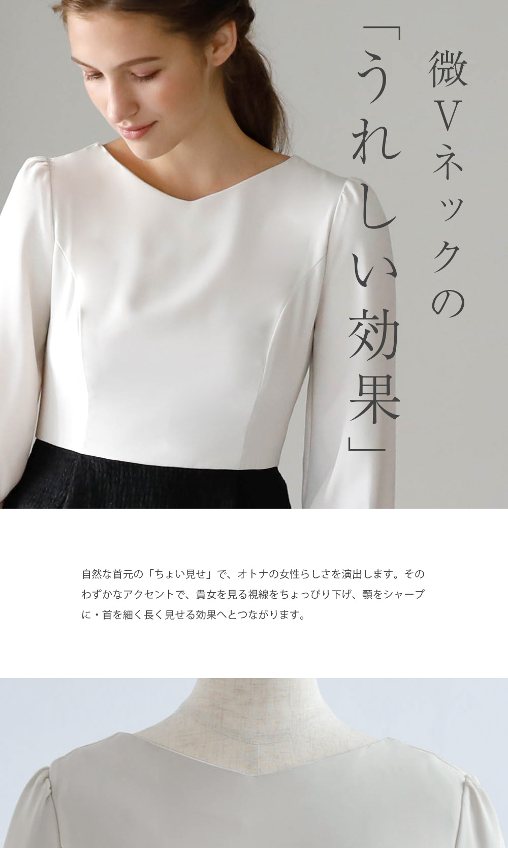 レジーナスレの襟付きツイードホワイトワンピース ZOZO限定カラー】2WAYレース襟付きラインレース×ツイード