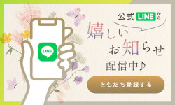 220531_line