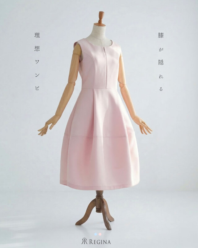 クラシカルなフィット&フレア。究極の細見えワンピース。レジーナ【神戸ワンピース専門店】