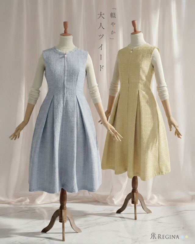 お客様のお声 レジーナリスレ／神戸北野レディースショップ