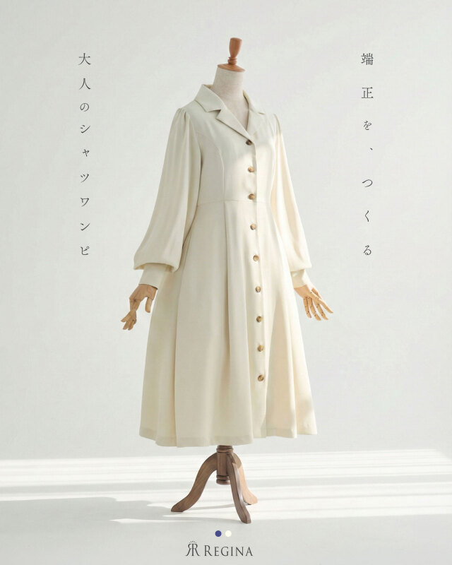 クラシカル襟のフィット＆フレアシャツワンピース