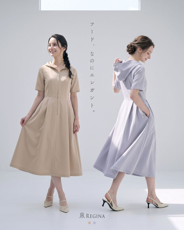 ロング丈のパーカーワンピースを着た2人のモデル・ライトベージュ&ライトブルー|レジーナ【神戸ワンピース専門店】