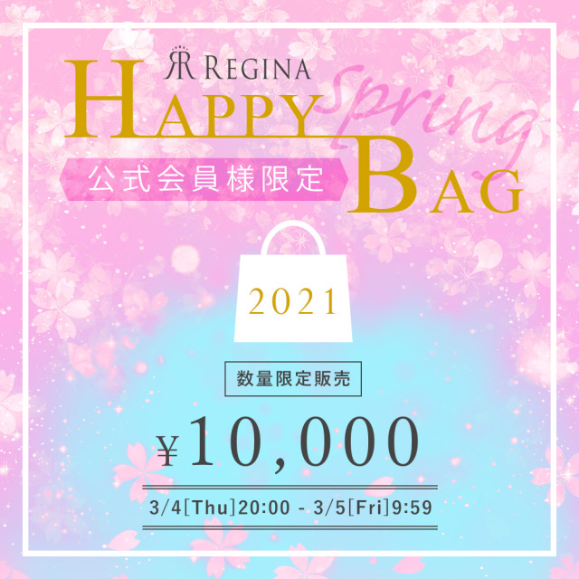 レジーナ【神戸ワンピース専門店】きれいめワンピース,普段着からフォーマルまで対応する上品ワンピース