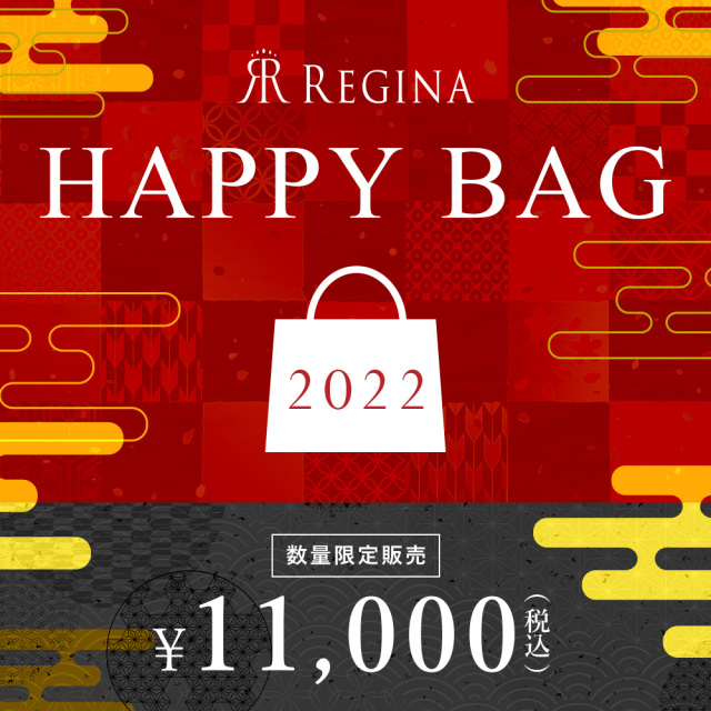 レジーナ【神戸ワンピース専門店】きれいめワンピース,普段着からフォーマルまで対応する上品ワンピース
