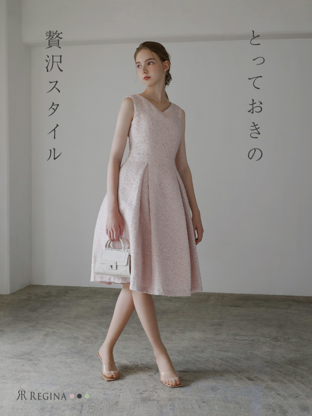 レジーナ【神戸ワンピース専門店】きれいめワンピース,普段着からフォーマルまで対応する上品ワンピース