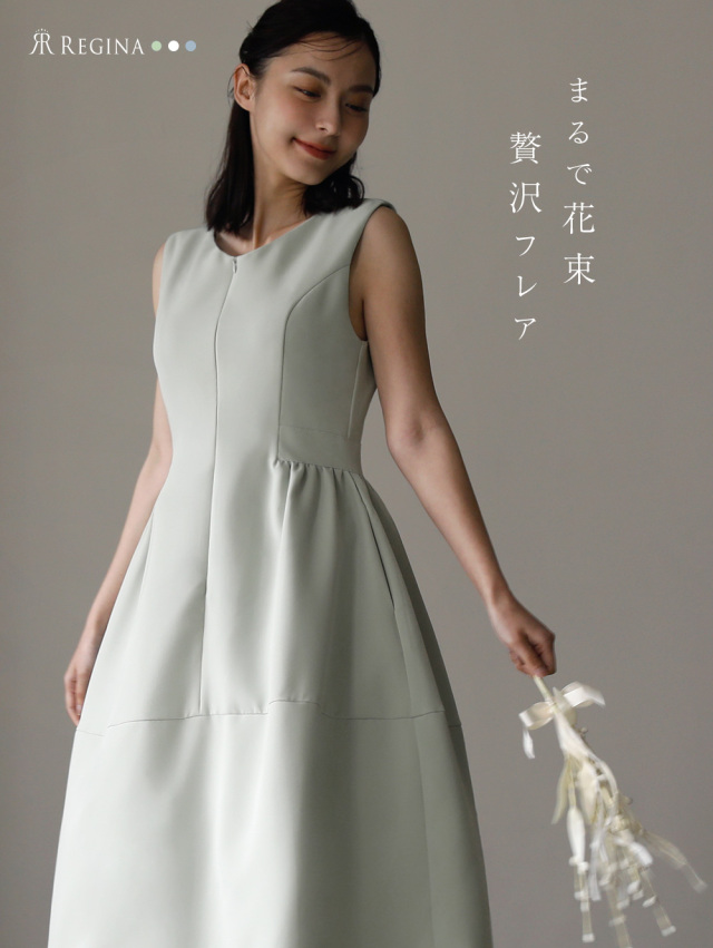 レジーナ【神戸ワンピース専門店】きれいめワンピース,普段着からフォーマルまで対応する上品ワンピース