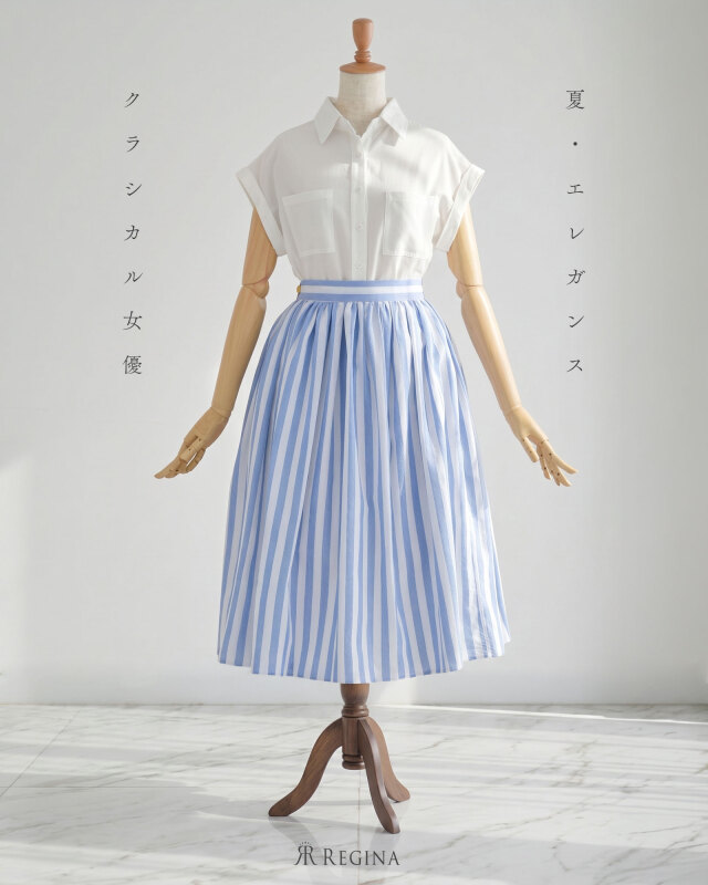 夏を彩る爽やかなストライプ柄。クラシカル女優のような品格漂うきれいめワンピース。レジーナ【神戸ワンピース専門店】
